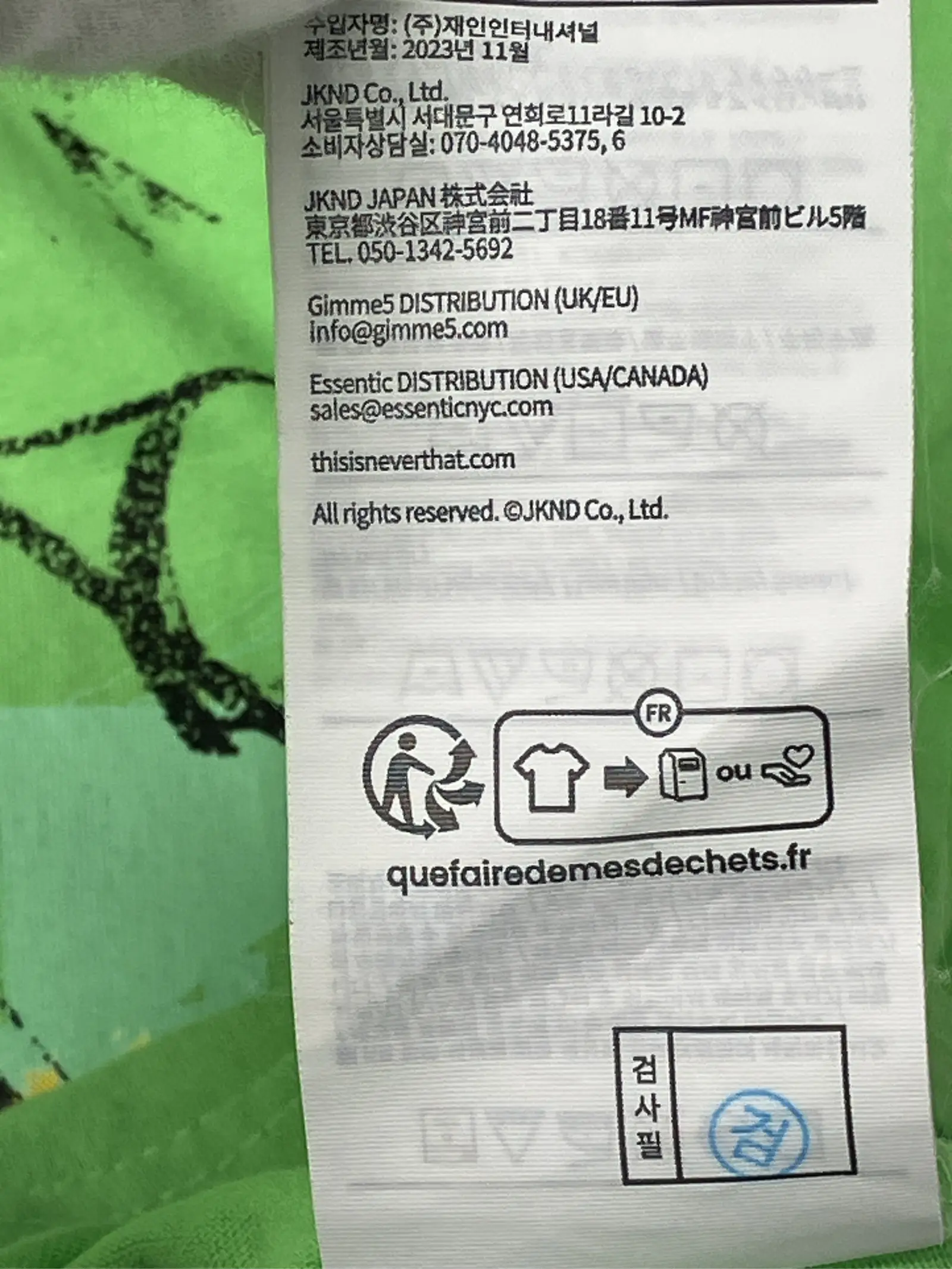 https://r2-worker.digdig.jp/product/bca8b3a7-b543-49cd-9bf4-b2df5f0743b4/75b8f8d1-81f4-4954-a456-2f200caf2bfb