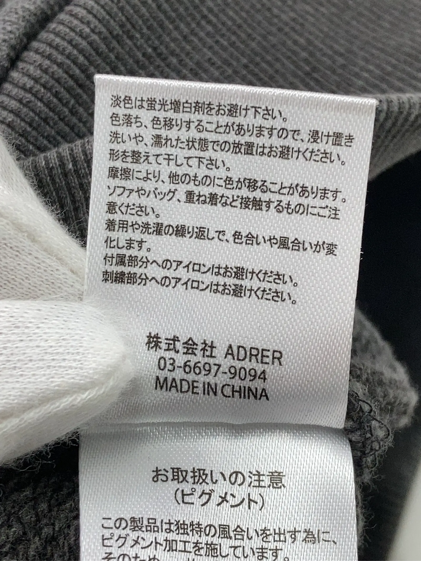 https://r2-worker.digdig.jp/product/bca9082a-b9eb-436b-a3eb-55d65397fde7/427a6a37-9750-4a62-9de4-035e52cc4dc7