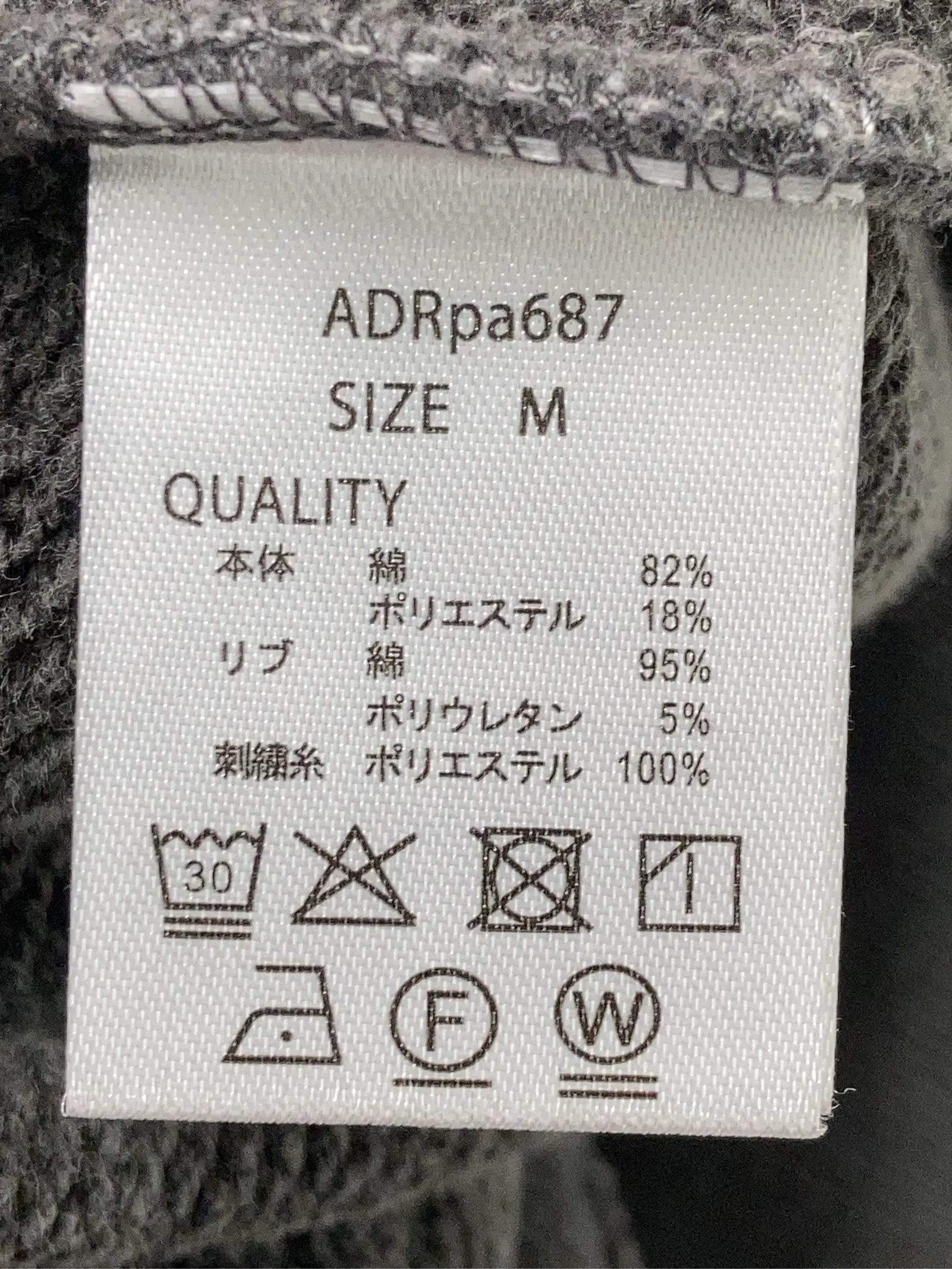 https://r2-worker.digdig.jp/product/bca9082a-b9eb-436b-a3eb-55d65397fde7/b41afa9d-844b-4cd3-a6bc-12b6919a5699
