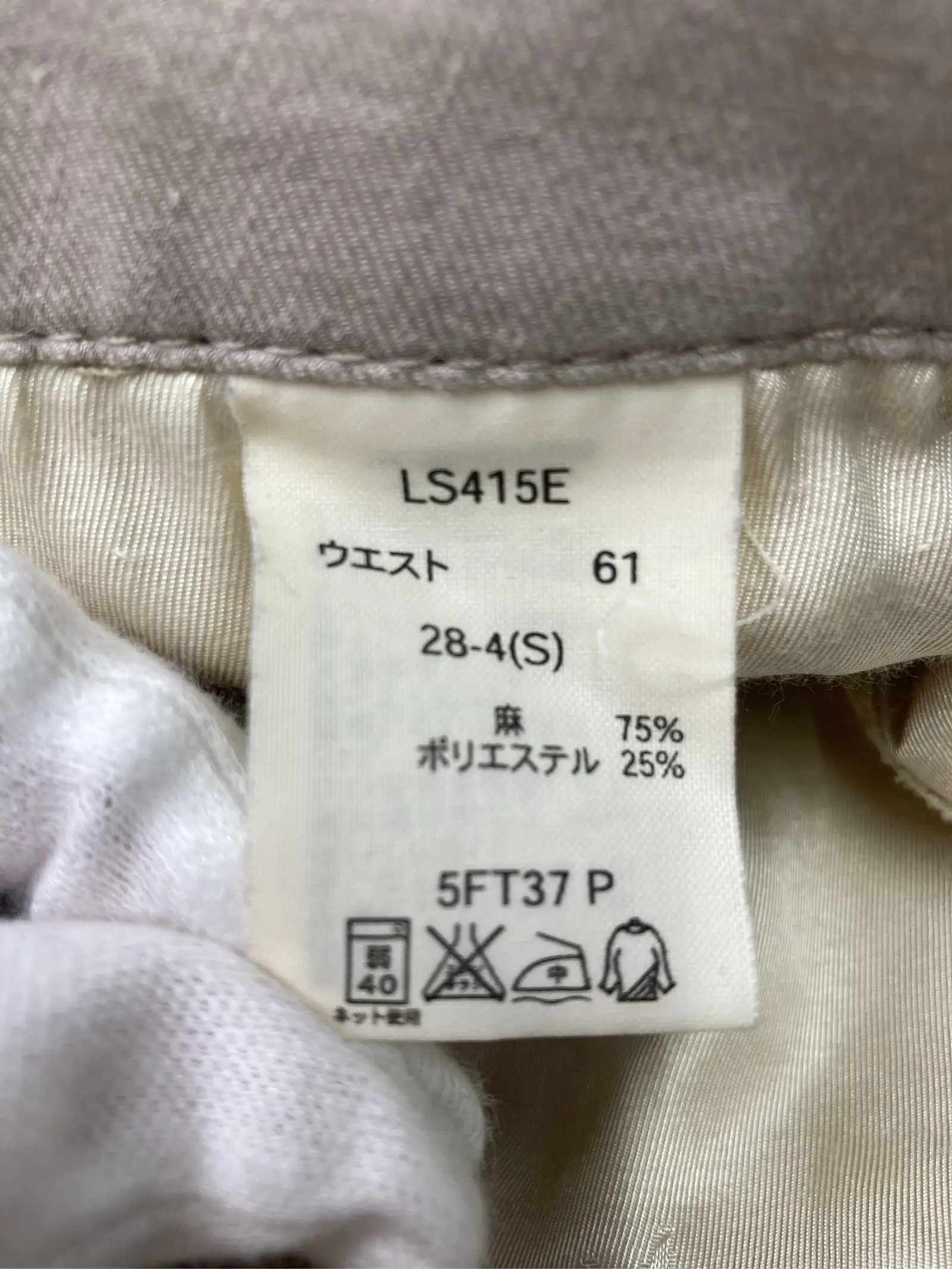 https://r2-worker.digdig.jp/product/bcaad656-e217-477c-a7bf-e1ac972e6626/57ad0b65-5e99-4cd5-965e-89c024aff8f0