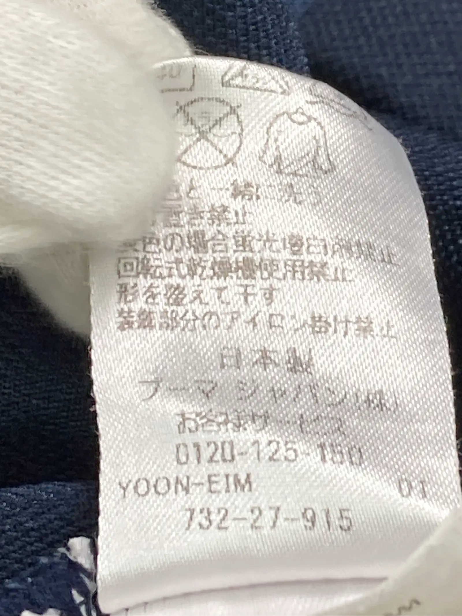 https://r2-worker.digdig.jp/product/bcac9670-f0ad-49e6-a99c-e6a5f47722db/50f6311a-56da-46e2-8eef-3e0d0a867156