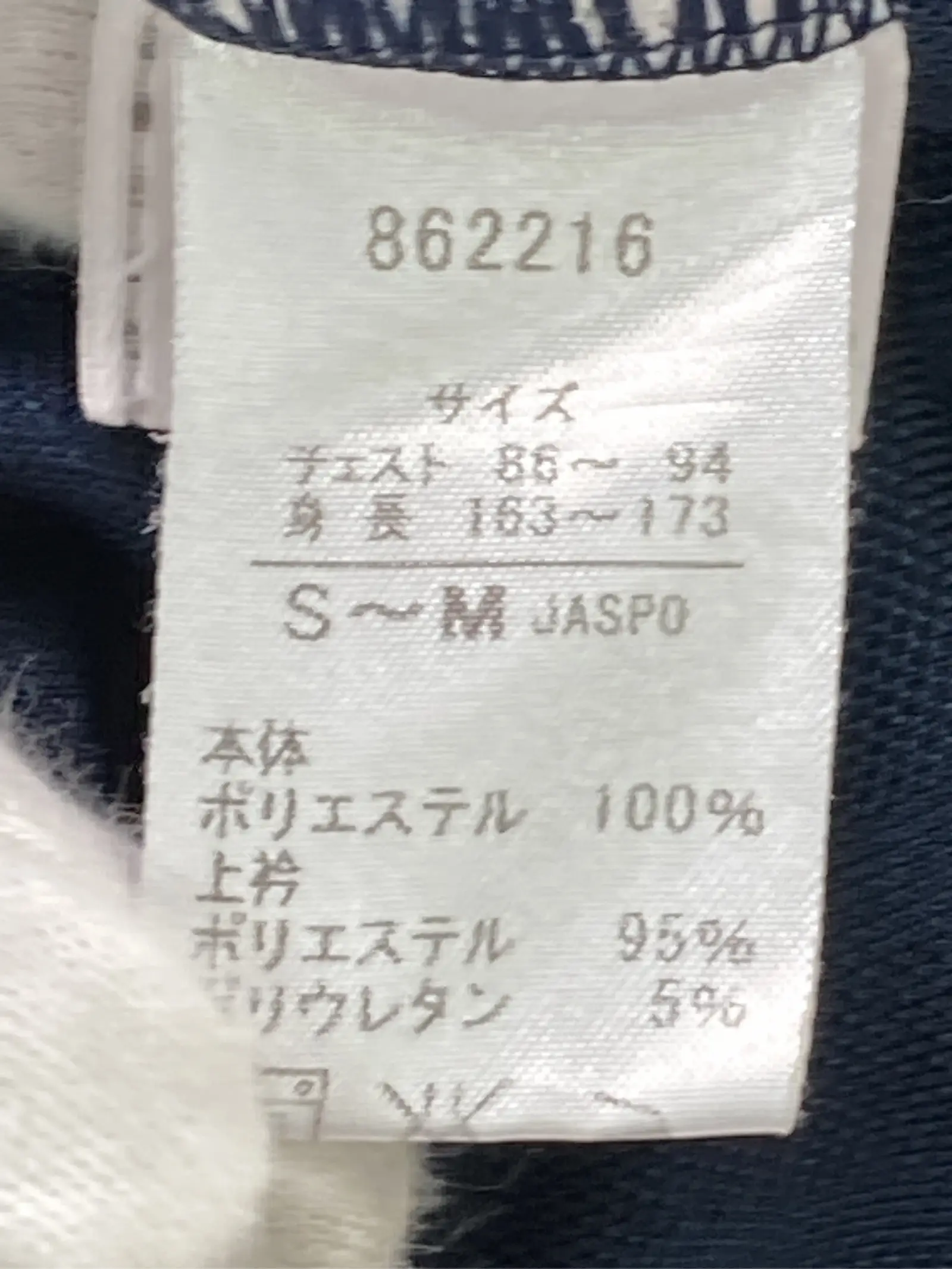 https://r2-worker.digdig.jp/product/bcac9670-f0ad-49e6-a99c-e6a5f47722db/991da796-5773-45a8-a679-d27a8d089736