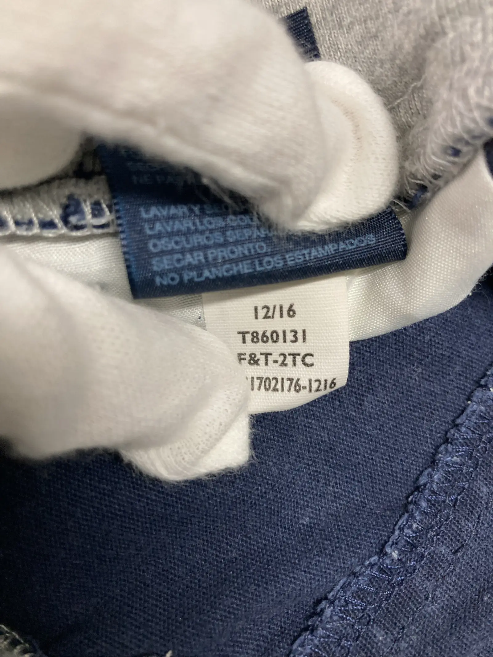 https://r2-worker.digdig.jp/product/bcae07d1-22d0-4e32-ad0b-360dcd64bd33/121f0353-5045-4183-aea7-bffe56a584bc