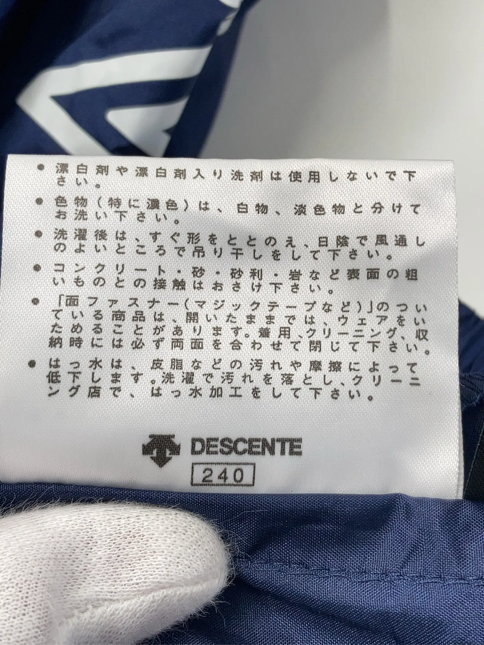 https://r2-worker.digdig.jp/product/bcae66be-9265-4a45-8b35-b9f86a3bbc08/41fa95ec-a684-44e5-a871-4a0ff5c40cdb