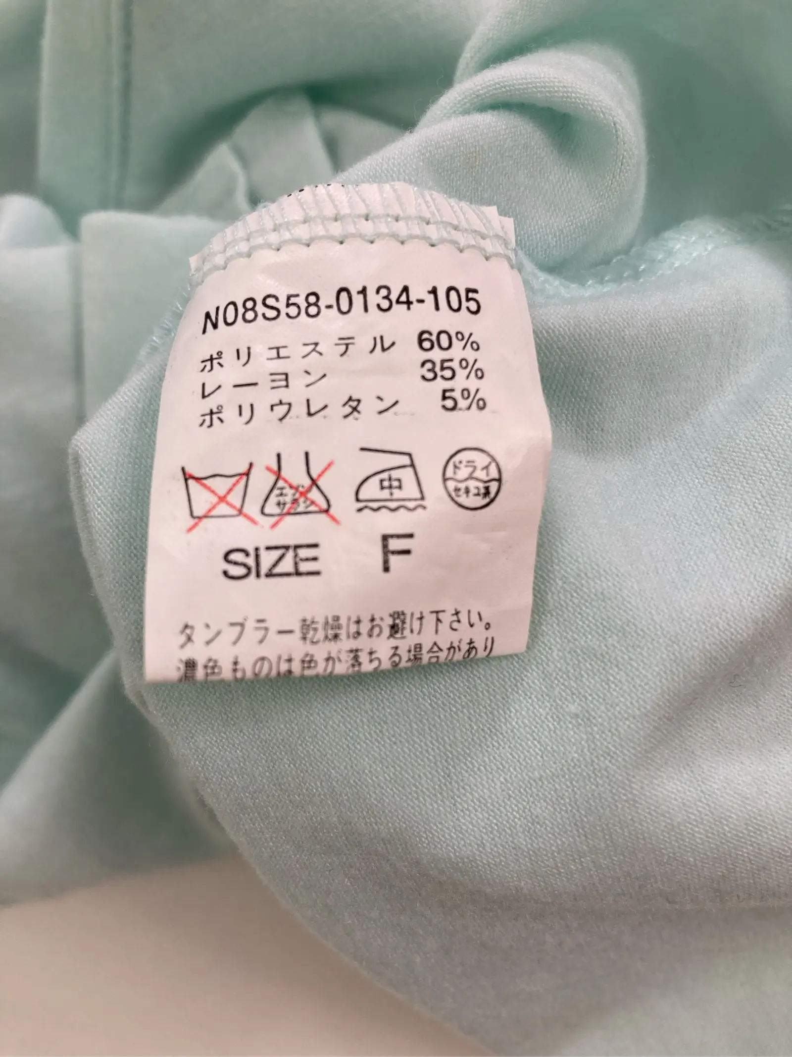 https://r2-worker.digdig.jp/product/bcb0b8ef-c37d-437a-b4ee-cae8096cd45c/2e1e3ea1-5cf4-4417-90ed-da4513825731