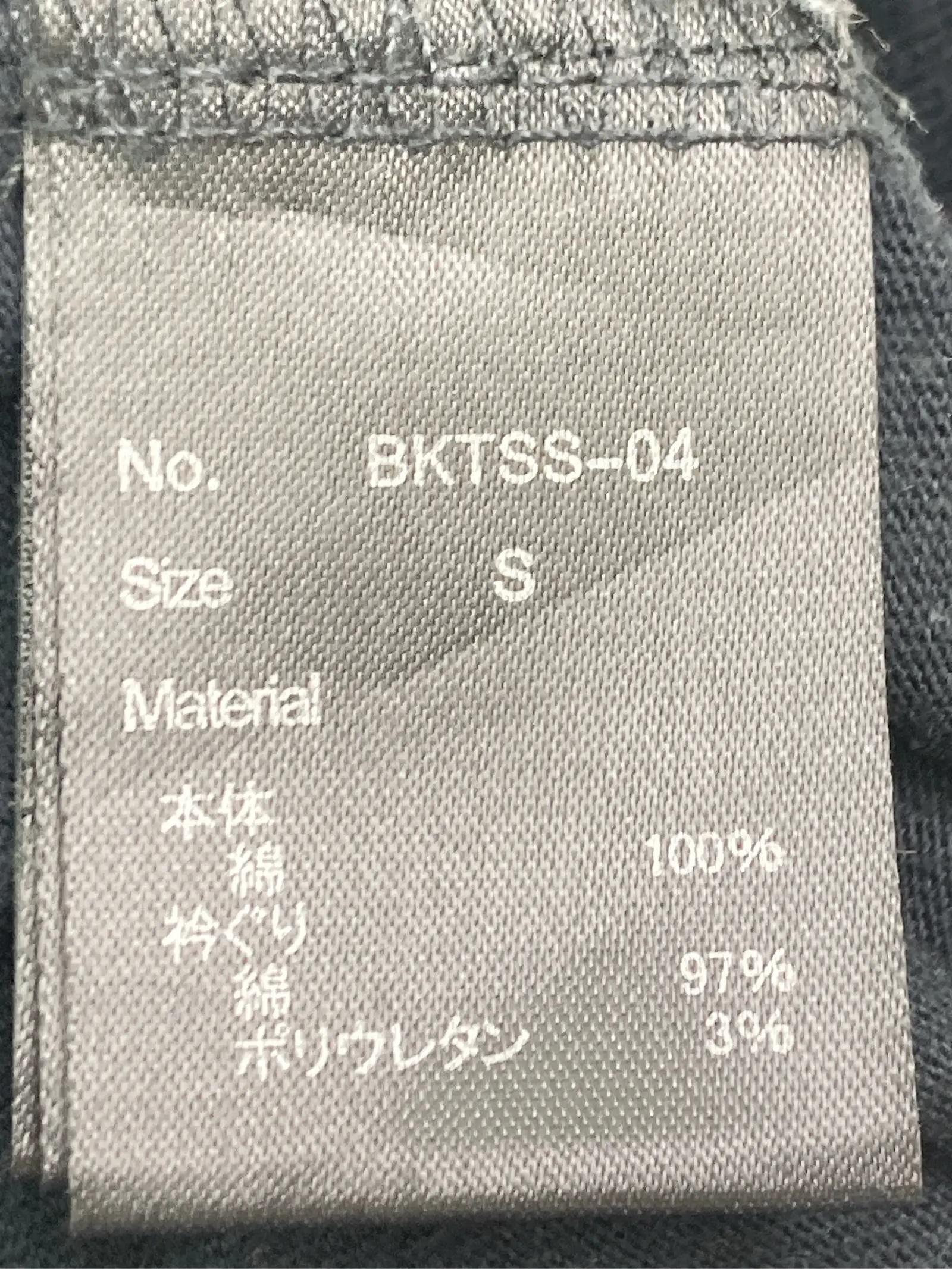 https://r2-worker.digdig.jp/product/bcb33e2d-d141-4d28-a5f4-a56a23693712/971fa24e-4cfa-474e-a9b8-4fcbaed5a422