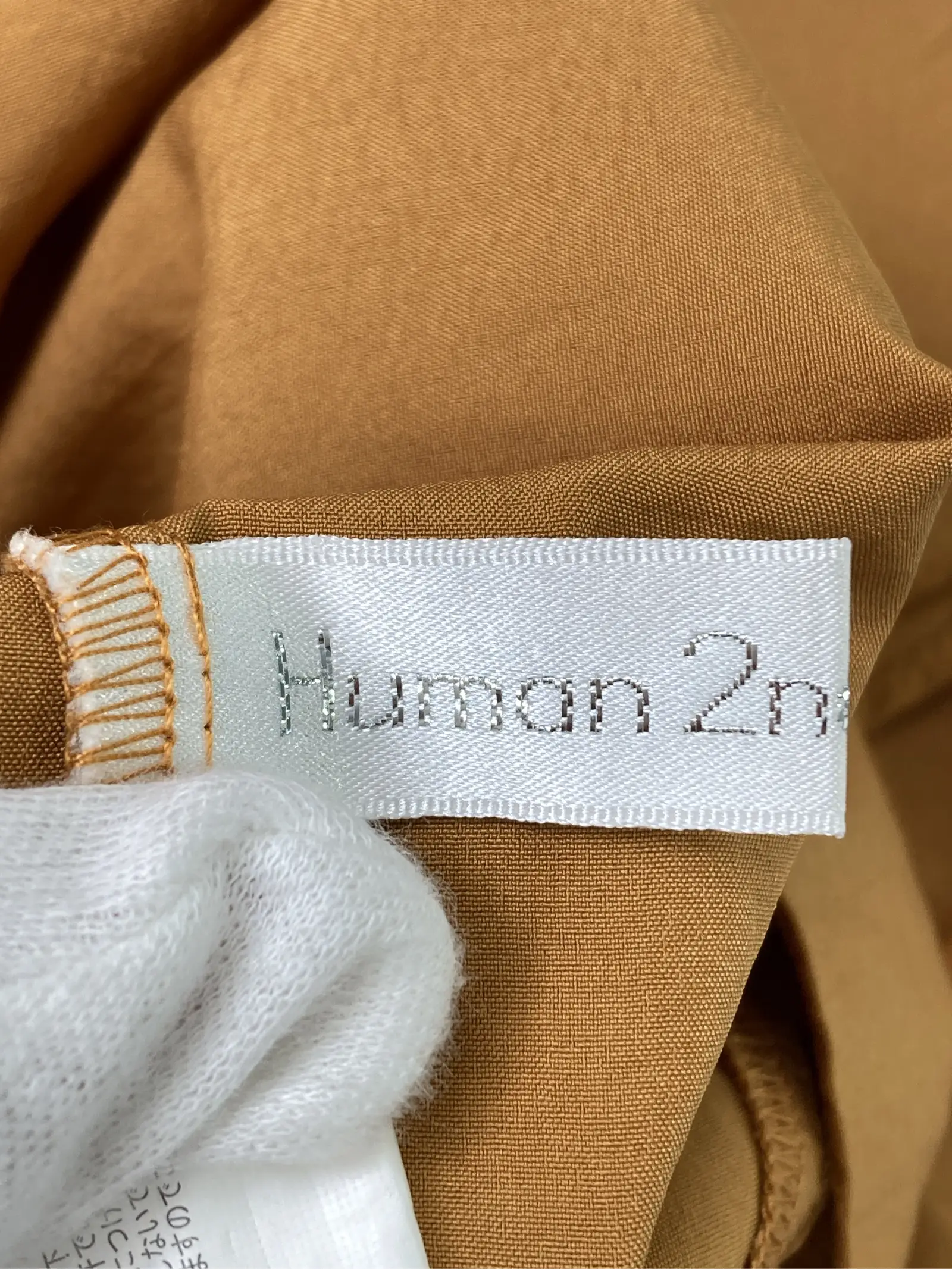 https://r2-worker.digdig.jp/product/bcb402cf-a672-49fd-882a-05d9a2f065f4/03f10cc8-6534-4fc6-bbee-a7be7f2b41cc