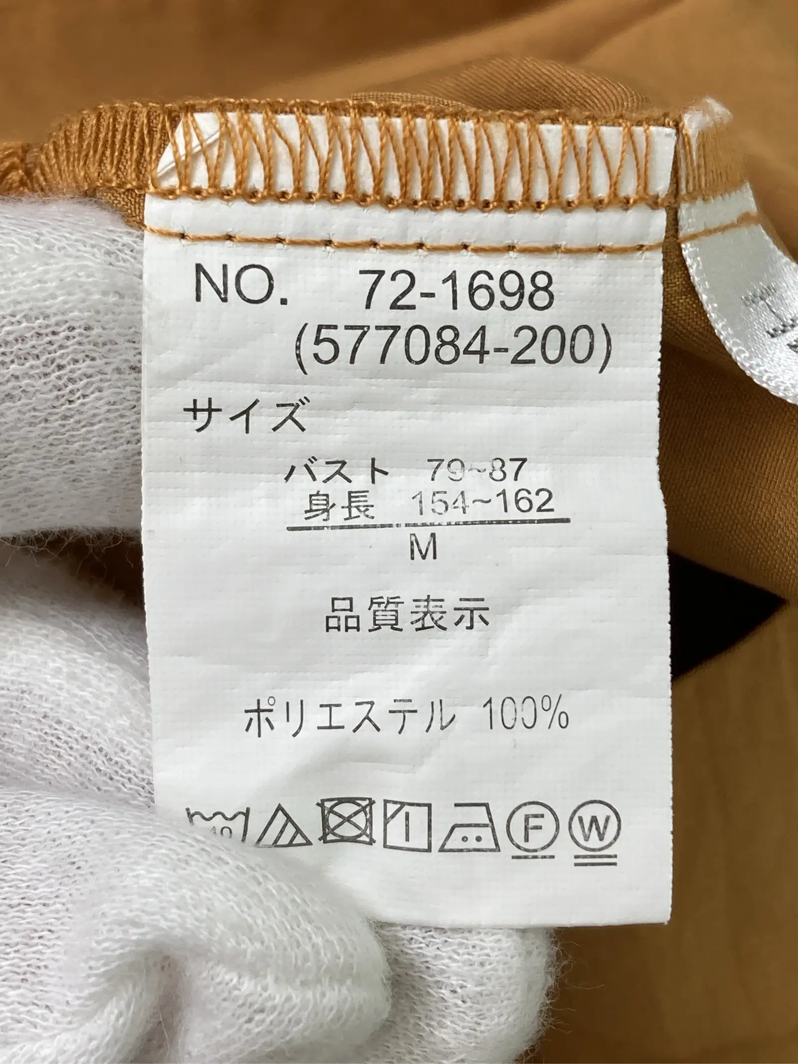 https://r2-worker.digdig.jp/product/bcb402cf-a672-49fd-882a-05d9a2f065f4/f560c79e-c29d-4b20-89d7-0a673e57f70a