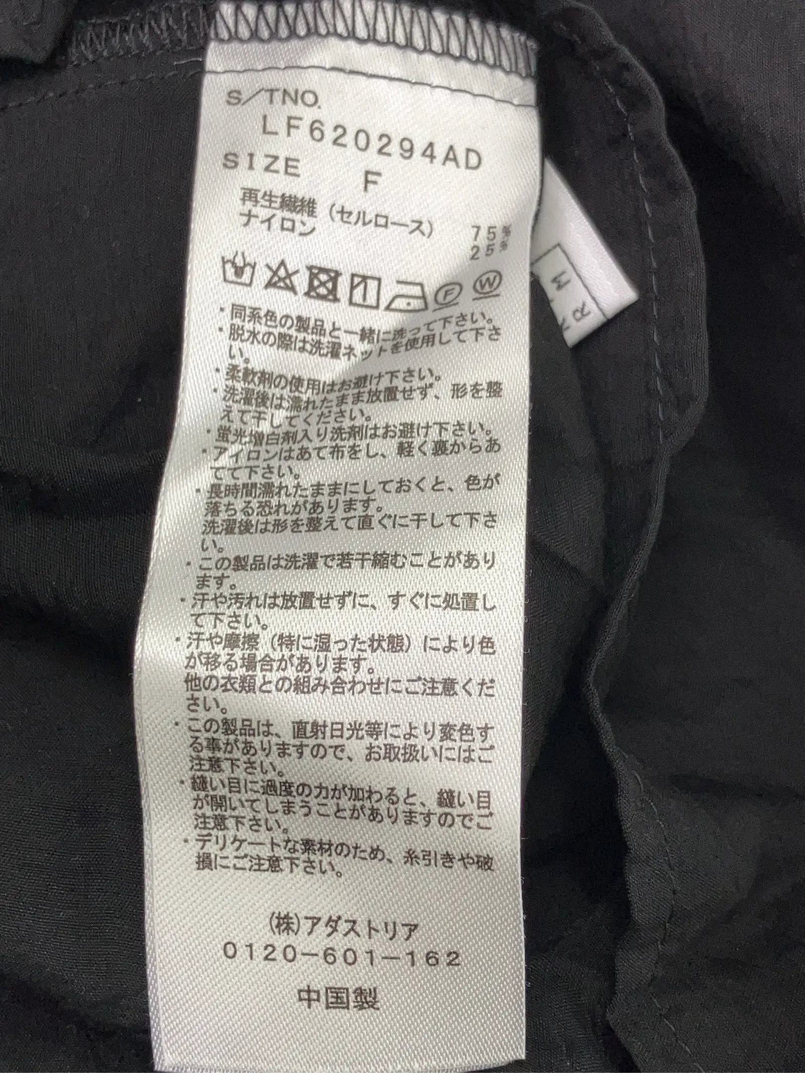 https://r2-worker.digdig.jp/product/bcb51b0c-43bf-4658-a364-0b84792fa928/cadb35f7-1e91-498c-a903-75433fed61bb
