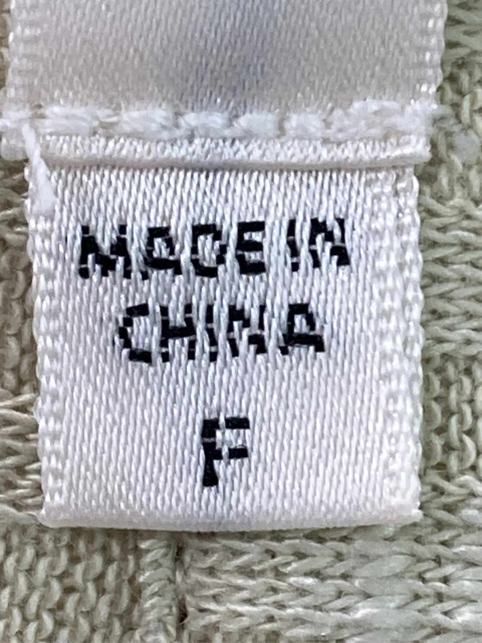 https://r2-worker.digdig.jp/product/bcb73082-f094-4401-a244-98489cd6ca8e/19516fe0-d7e5-4f46-80e8-e0562b4abe8e