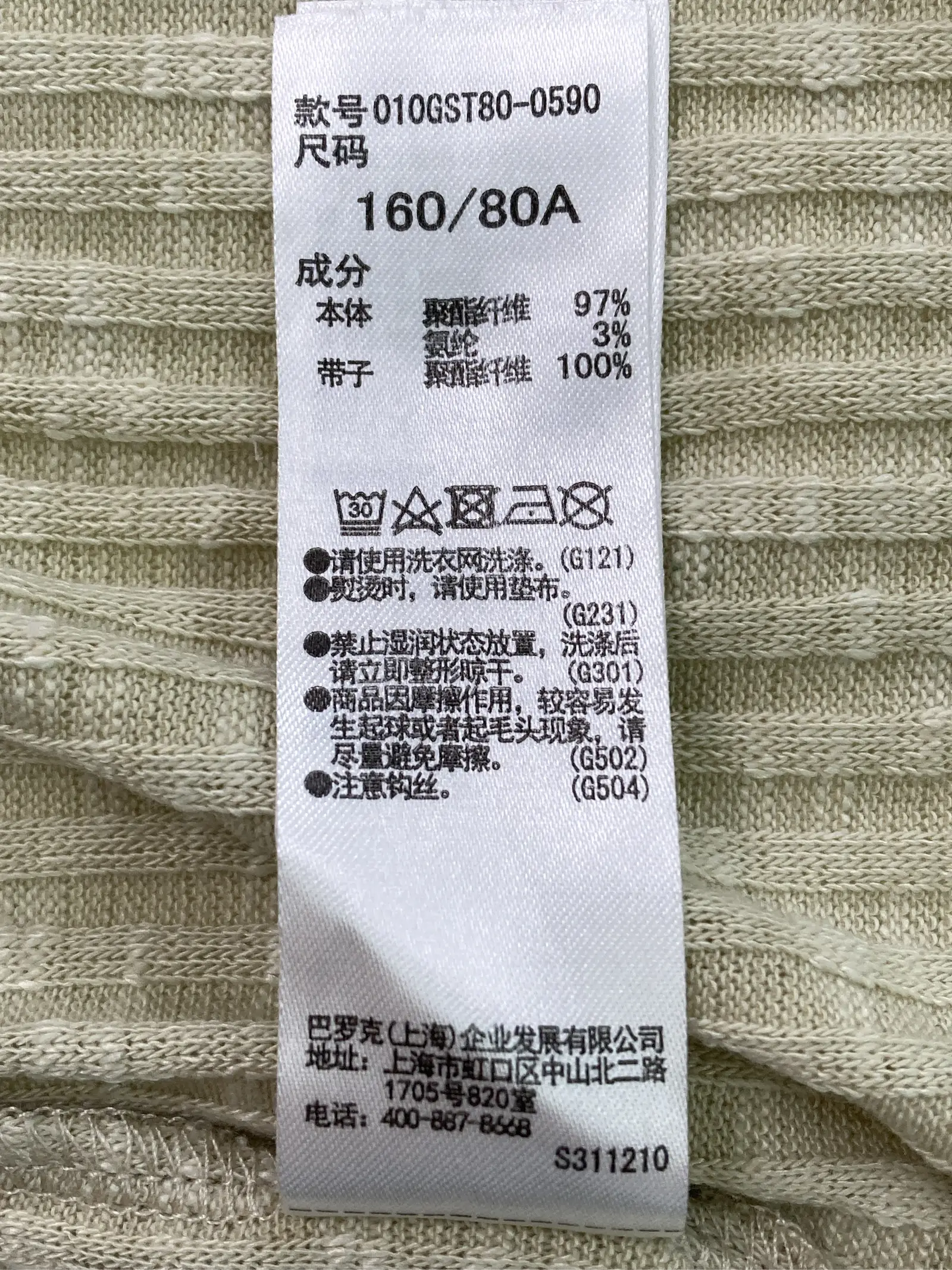 https://r2-worker.digdig.jp/product/bcb73082-f094-4401-a244-98489cd6ca8e/1c1ebdb3-52cf-4b84-bab8-a406d76198ae