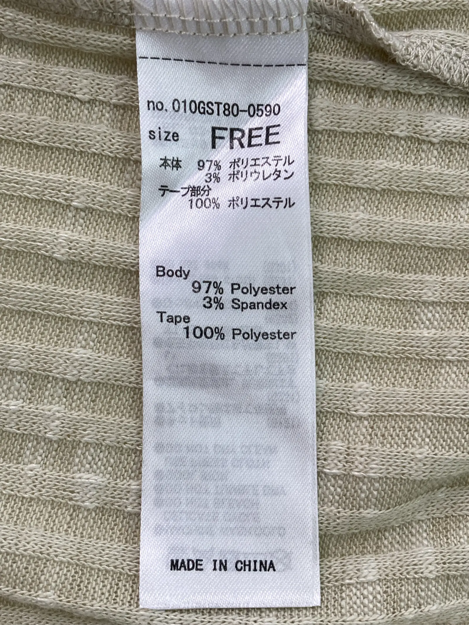 https://r2-worker.digdig.jp/product/bcb73082-f094-4401-a244-98489cd6ca8e/3440048a-7612-43f6-b21d-c64cfd60569c