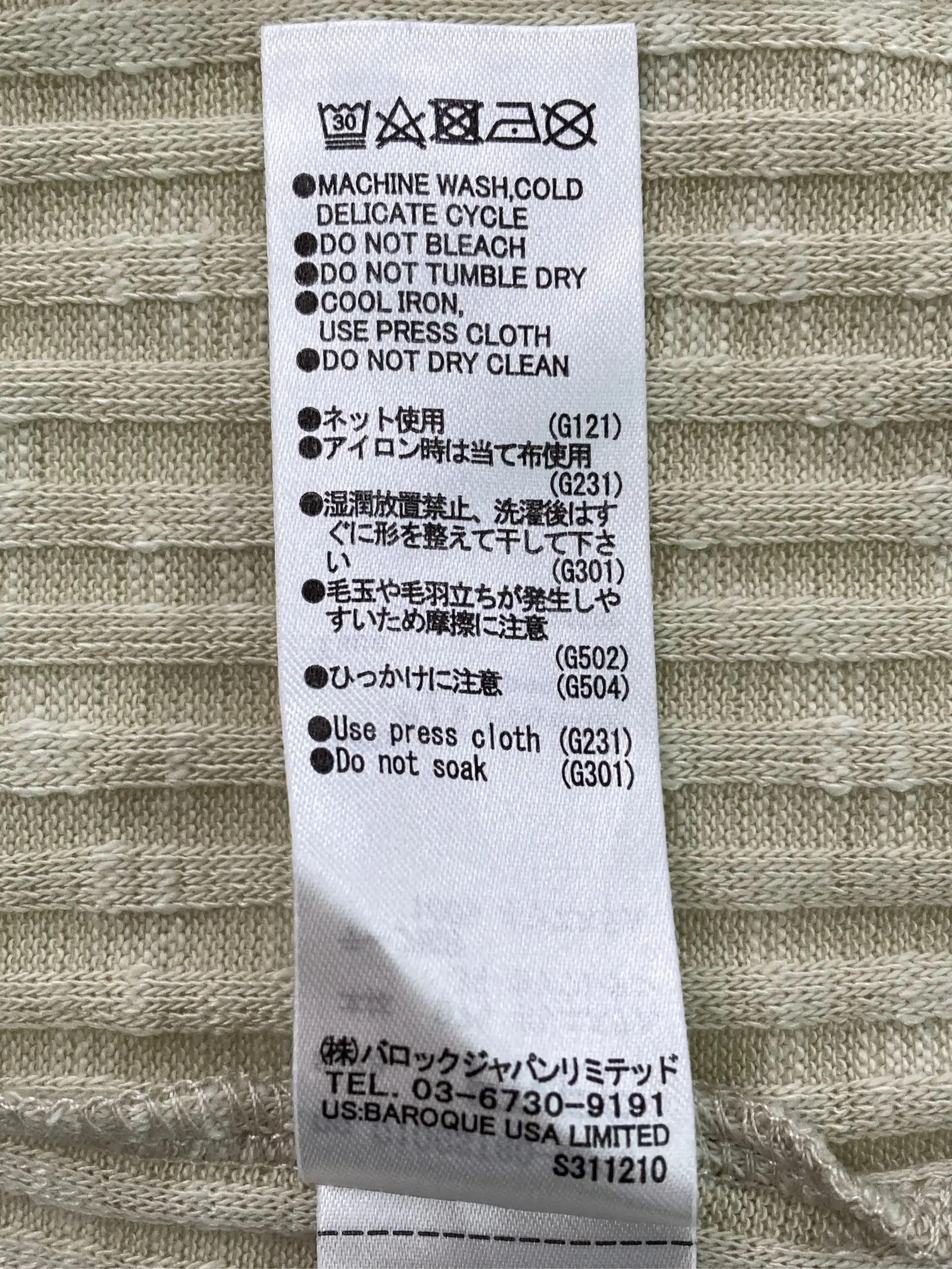 https://r2-worker.digdig.jp/product/bcb73082-f094-4401-a244-98489cd6ca8e/51f1a0e8-9fce-4664-929f-54bcc463037e