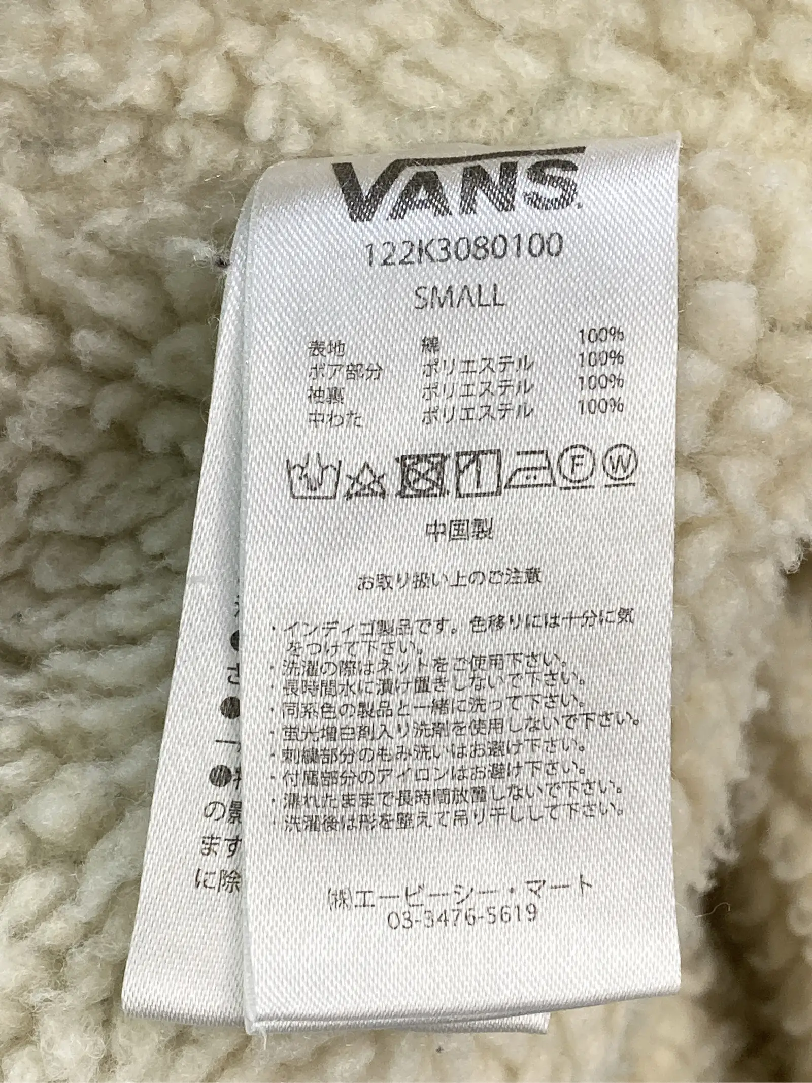 https://r2-worker.digdig.jp/product/bcb79a4f-7e8a-42ff-b3c0-835db13a5ea8/15dc1831-f846-4147-bc36-e52b3050aecc