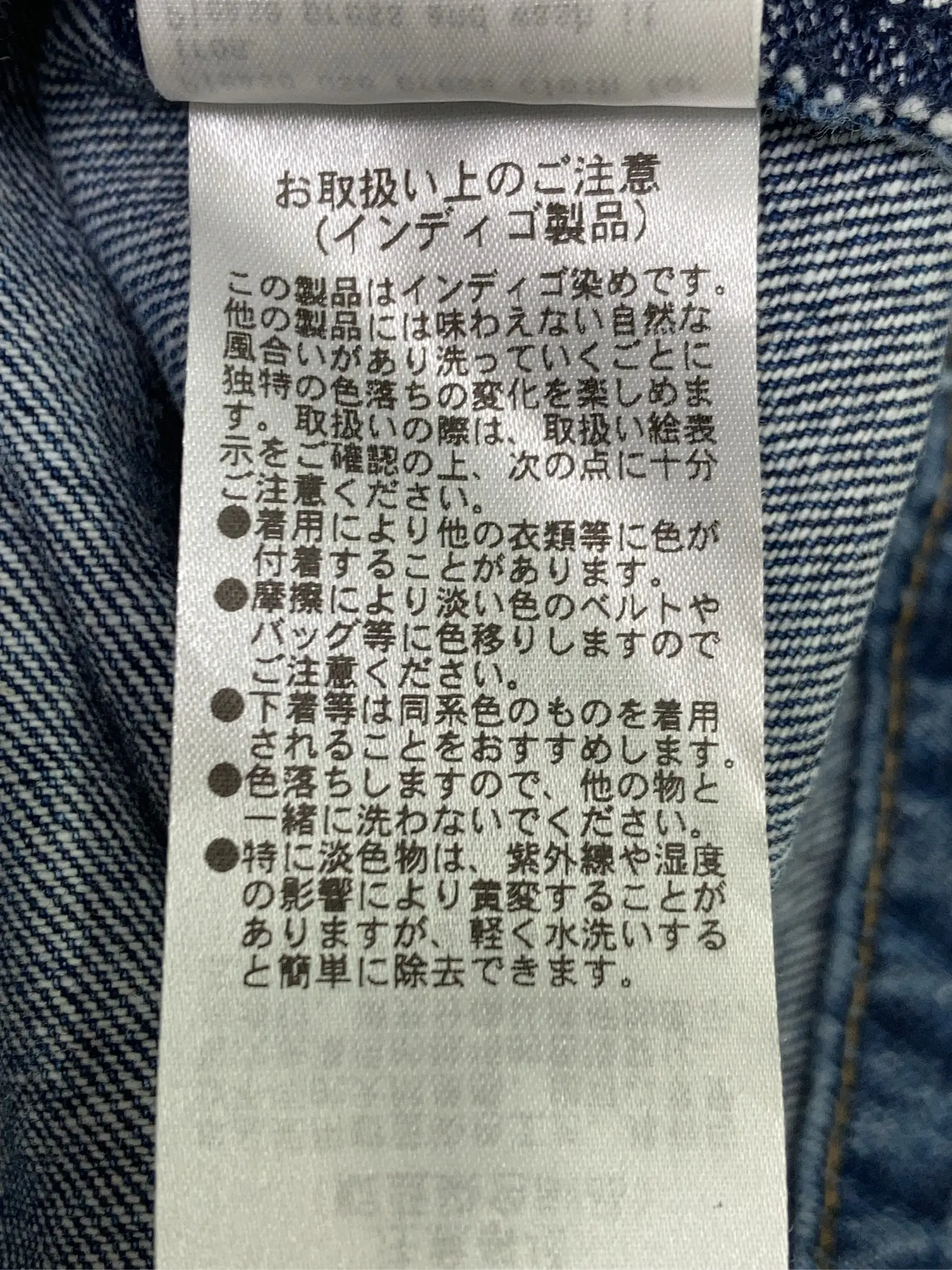 https://r2-worker.digdig.jp/product/bcb7ac60-c701-4828-9a4e-9075b2881fc8/9cba3951-f358-49ae-9e2d-61bd116c3c13