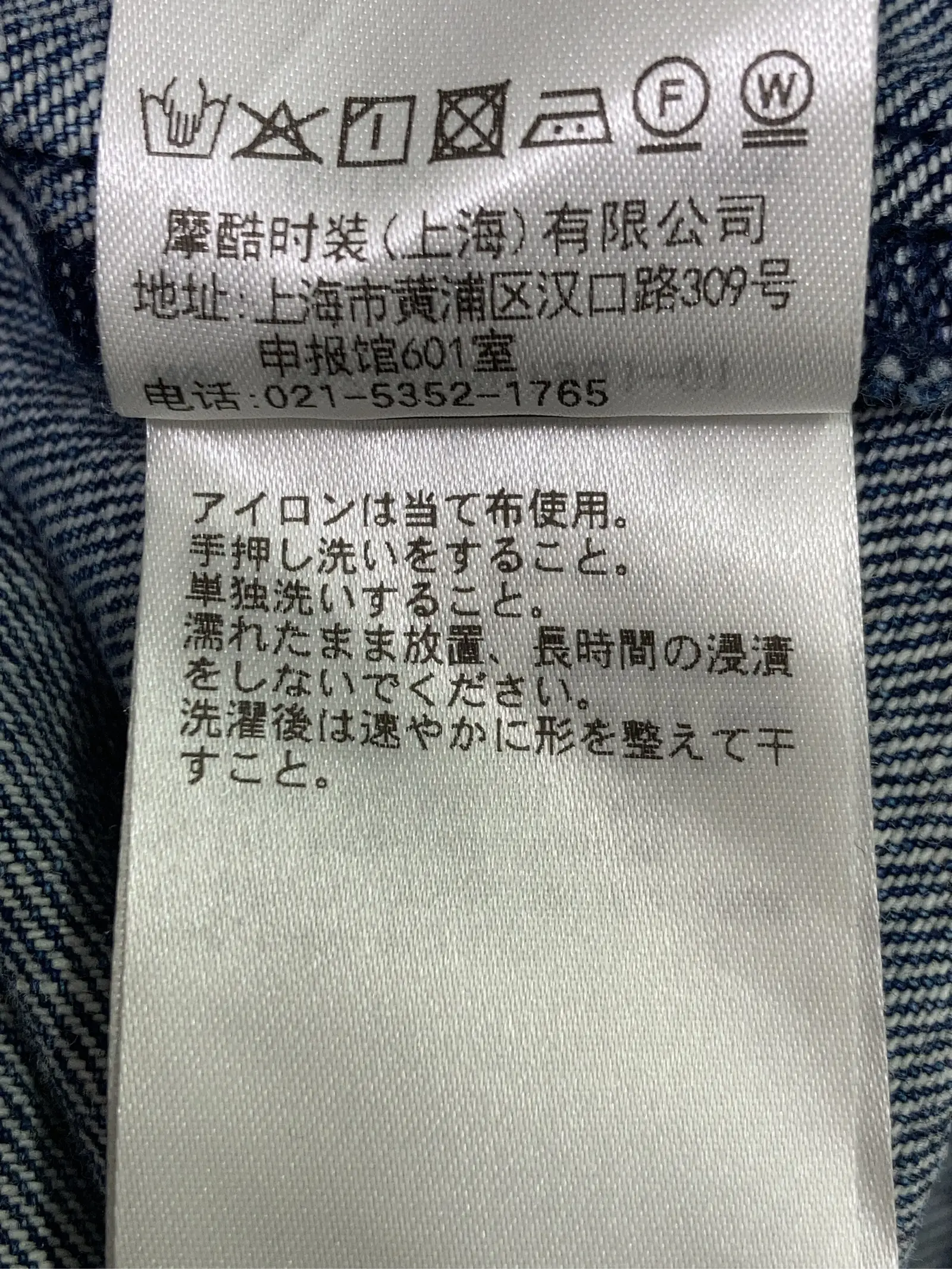 https://r2-worker.digdig.jp/product/bcb7ac60-c701-4828-9a4e-9075b2881fc8/a4ce7e05-79f3-49ee-9414-383623b5e637