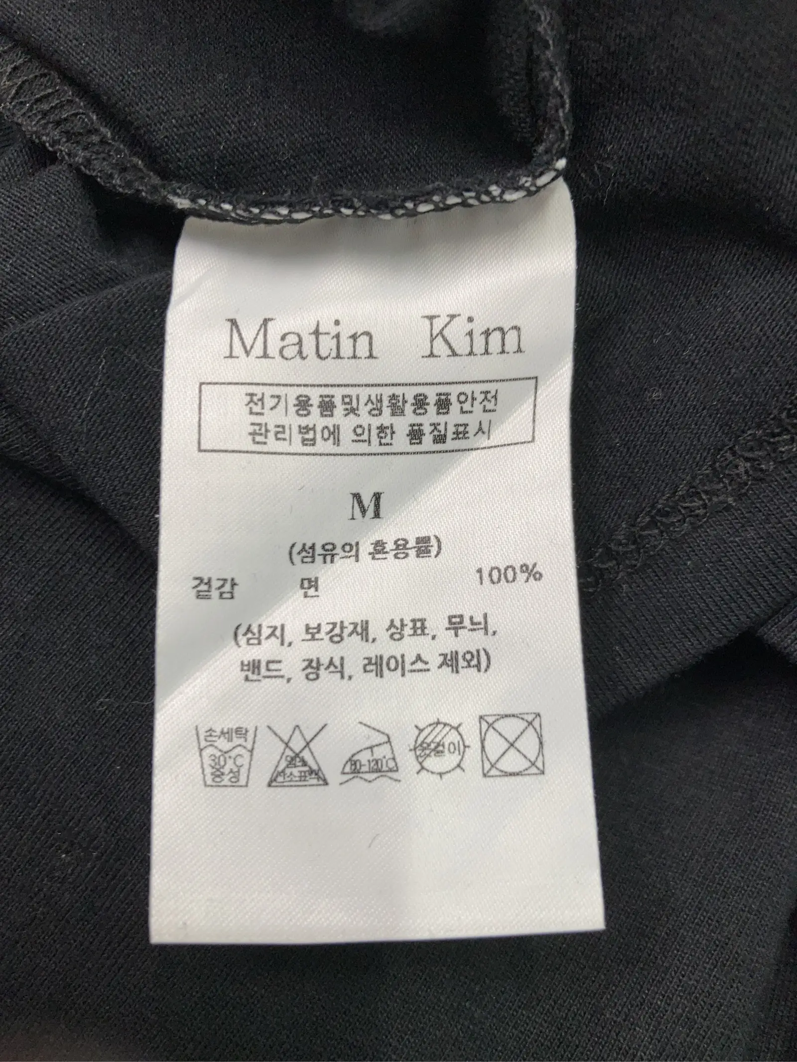 https://r2-worker.digdig.jp/product/bcb8ce37-6aa2-4eaf-a70e-4c87b73b723c/f923d891-575c-4394-a4f2-3b62e15ab73f