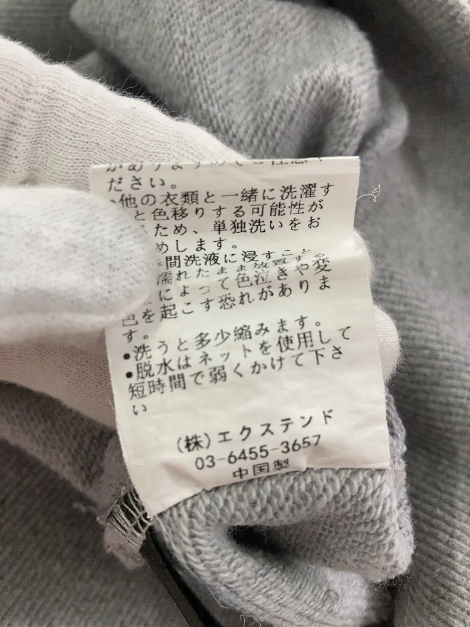 https://r2-worker.digdig.jp/product/bcb8f605-8267-4a9a-bf11-f0b66df5ced9/2cf81599-f762-499b-b4c3-1f6884cf4754