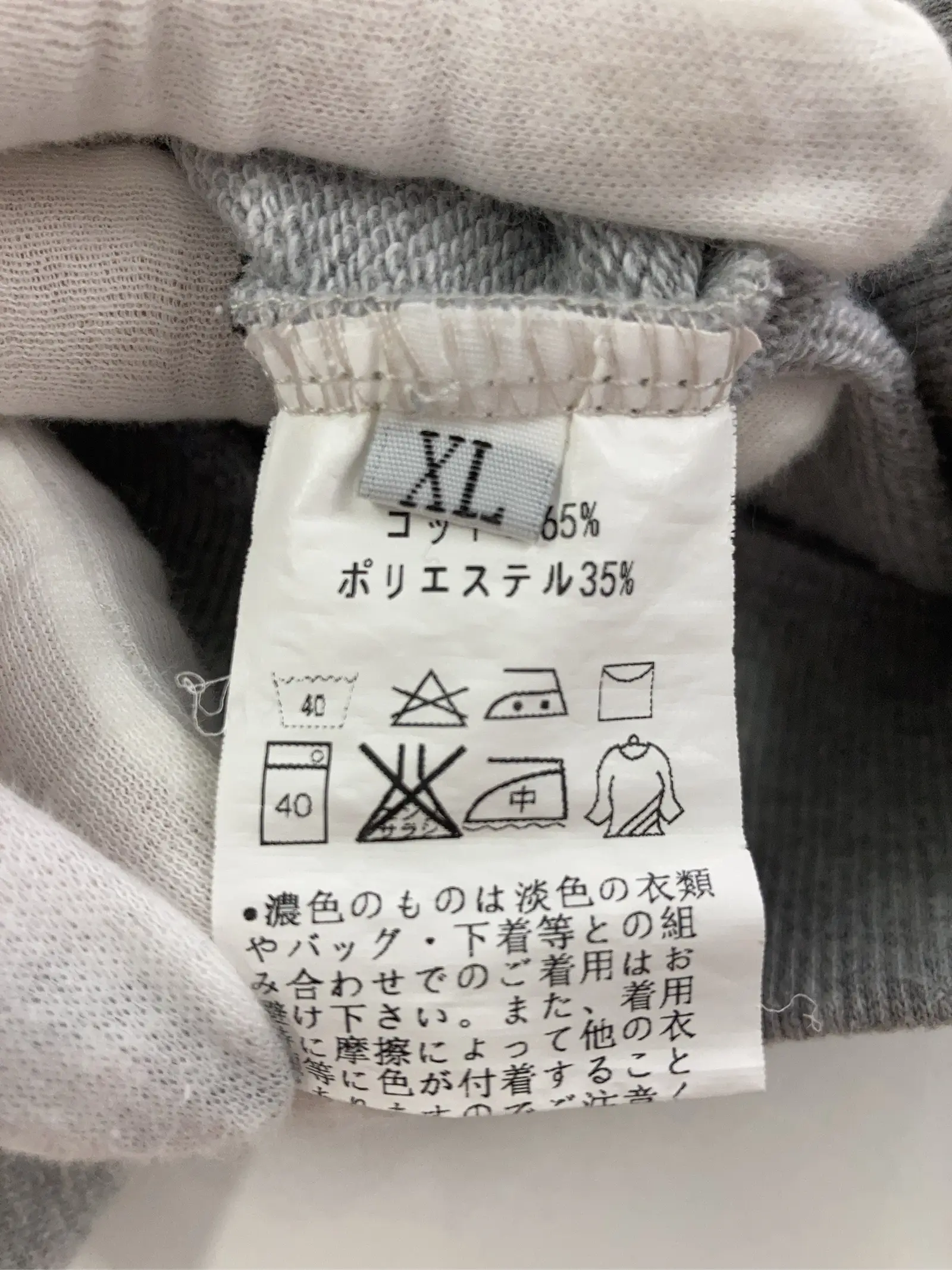 https://r2-worker.digdig.jp/product/bcb8f605-8267-4a9a-bf11-f0b66df5ced9/e3dc1ca3-6797-48cf-9720-76b23a66ea30