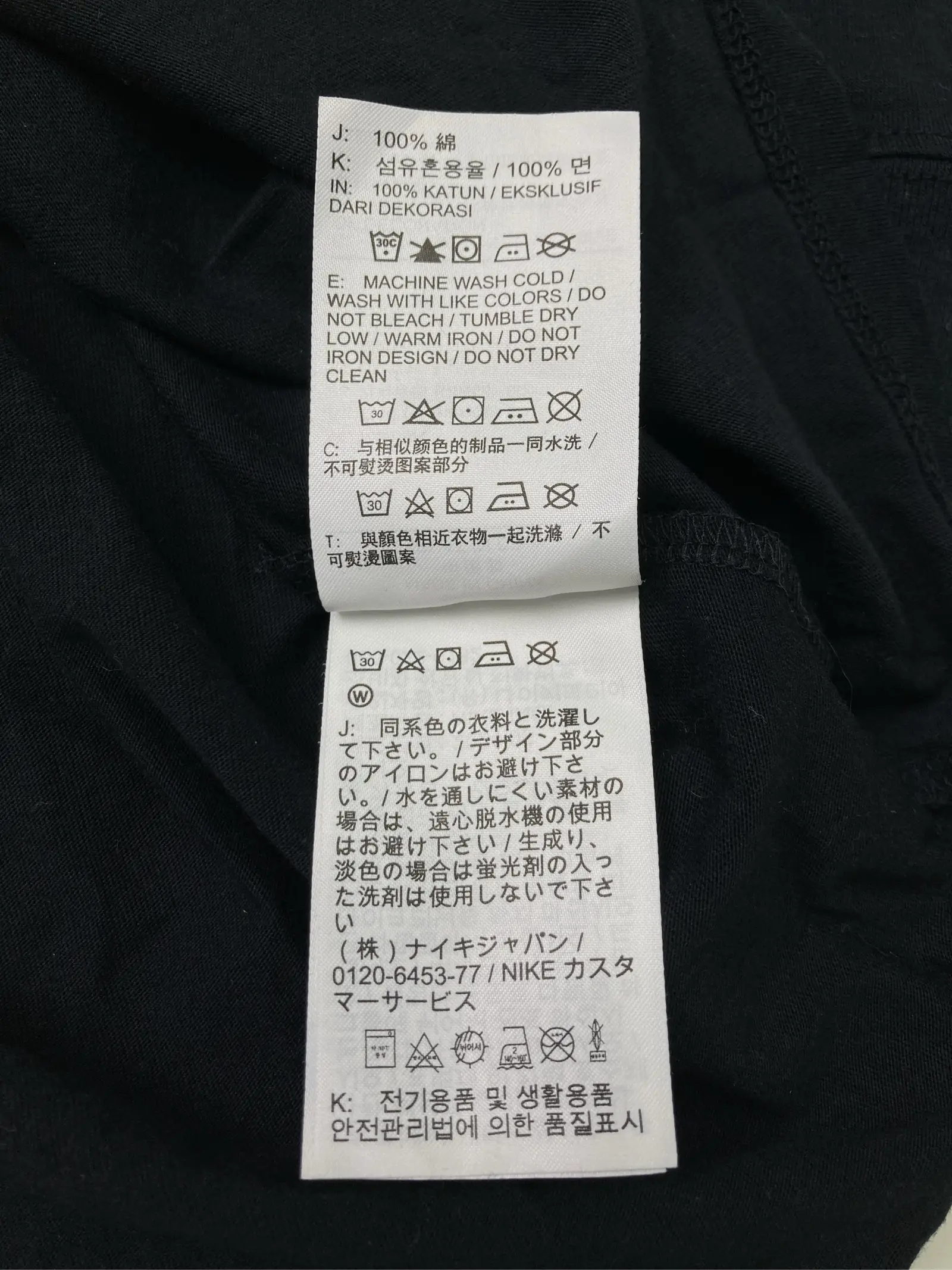 https://r2-worker.digdig.jp/product/bcbd03f9-2f00-4d0b-8caf-460d1be27ee7/4f81aff8-8504-459c-9d94-e941b940c392