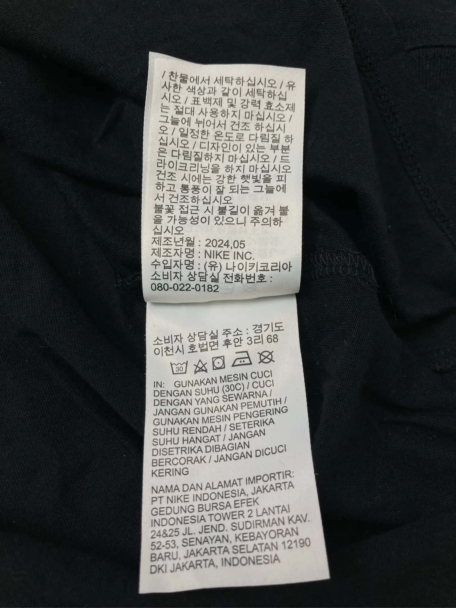 https://r2-worker.digdig.jp/product/bcbd03f9-2f00-4d0b-8caf-460d1be27ee7/cfb5458b-9835-44f0-ad32-c0a9f56c0abc