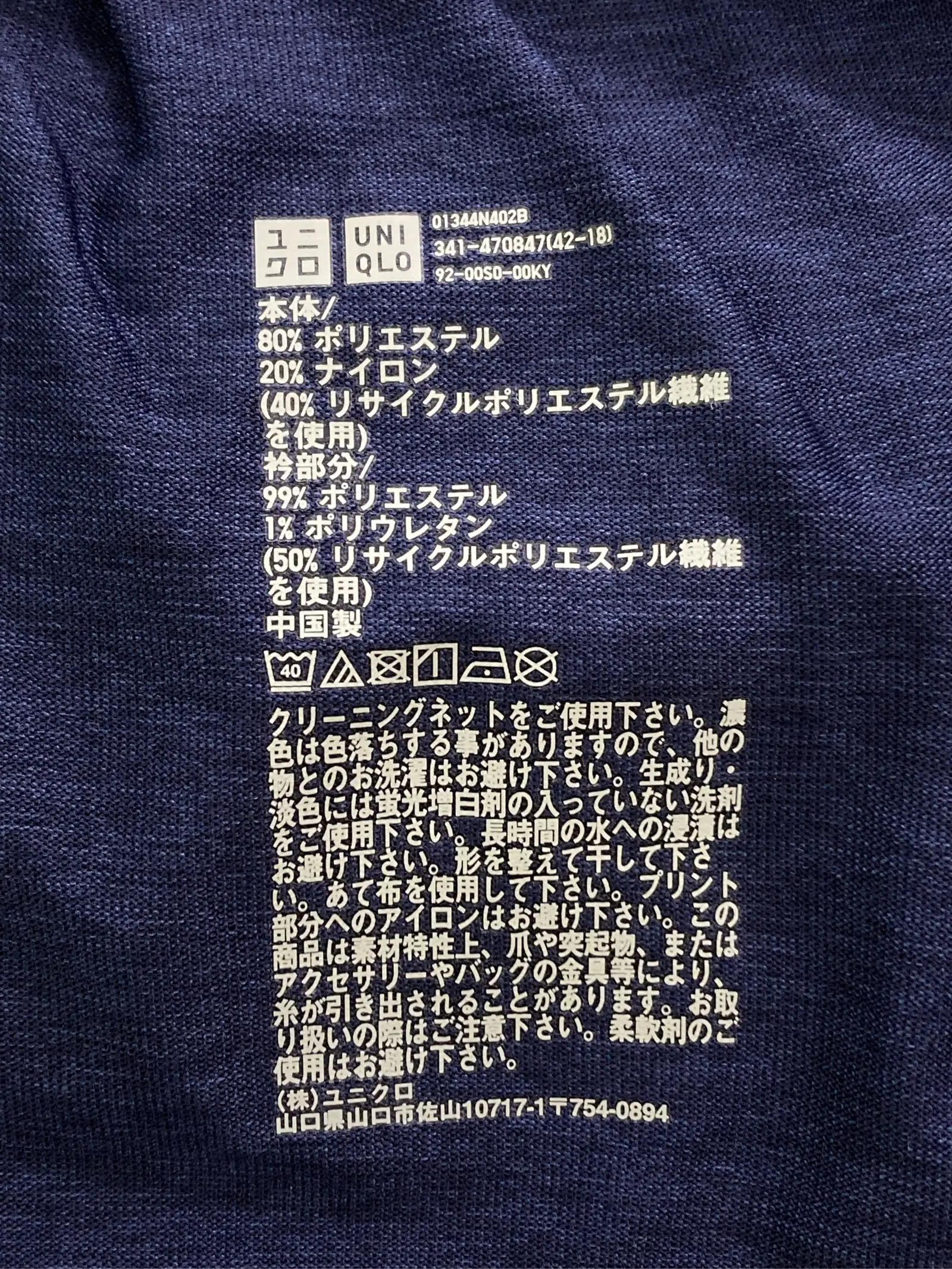 https://r2-worker.digdig.jp/product/bcbd9274-ad16-446d-98c4-31840199543d/bdbe3f26-d6d6-4241-bc91-d8c944d3ac99