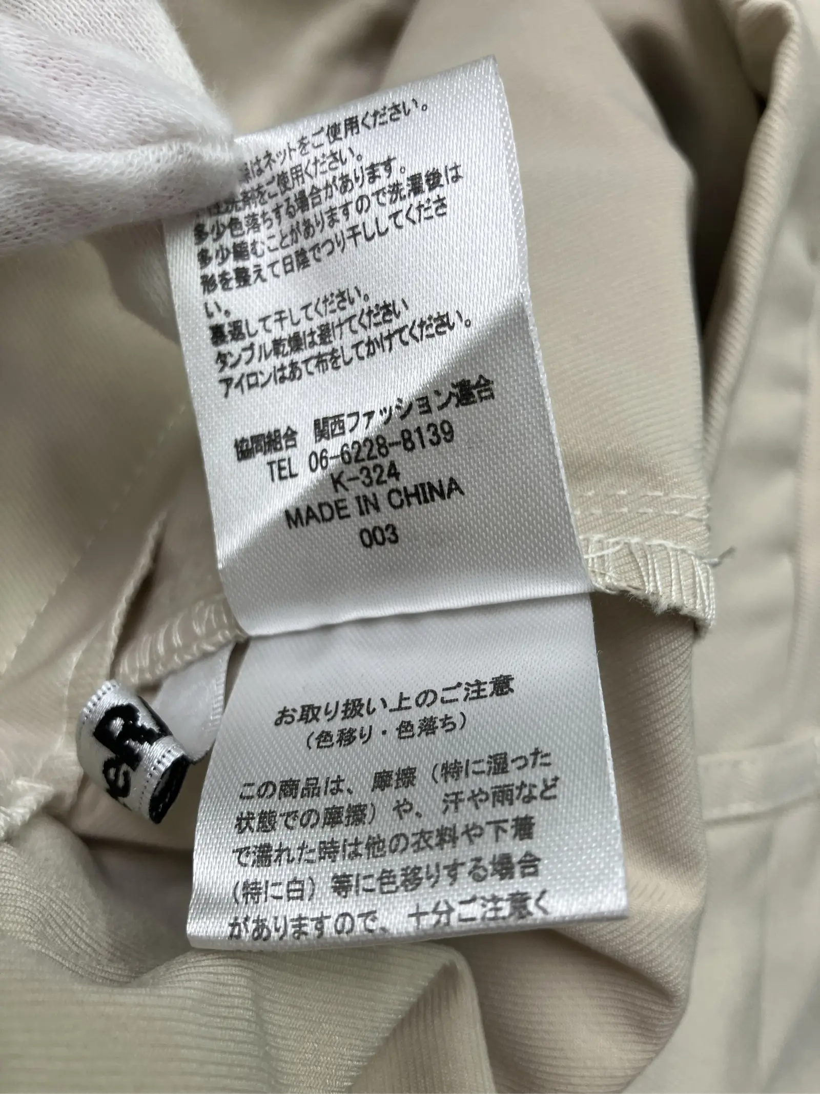 https://r2-worker.digdig.jp/product/bcbe48ac-8285-4f19-a362-a46c6d3cf270/b25c66cc-fdcf-46fb-acc0-228bc74d8597