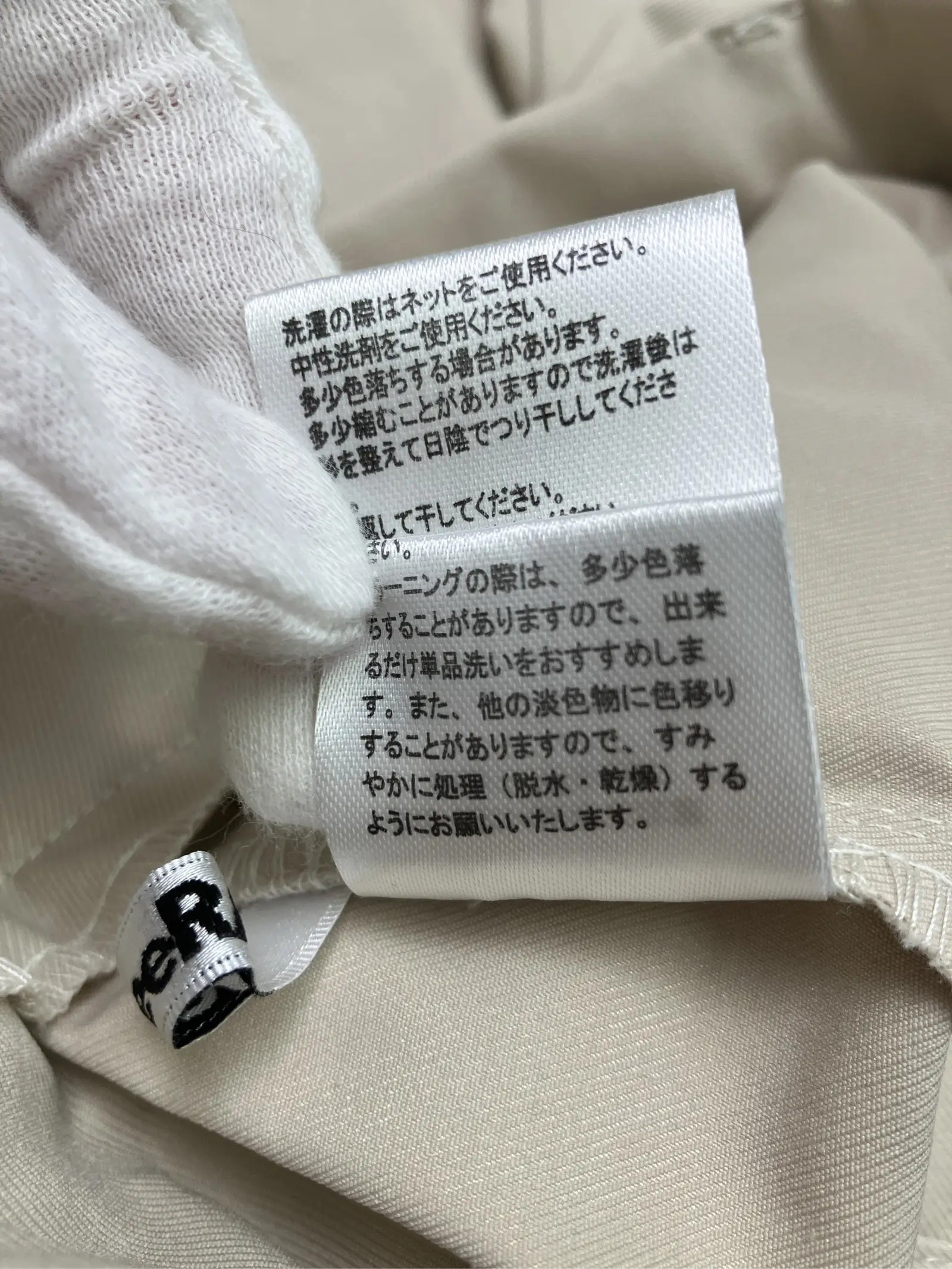 https://r2-worker.digdig.jp/product/bcbe48ac-8285-4f19-a362-a46c6d3cf270/fd3c7436-5291-430a-b01f-3f96131a5e88