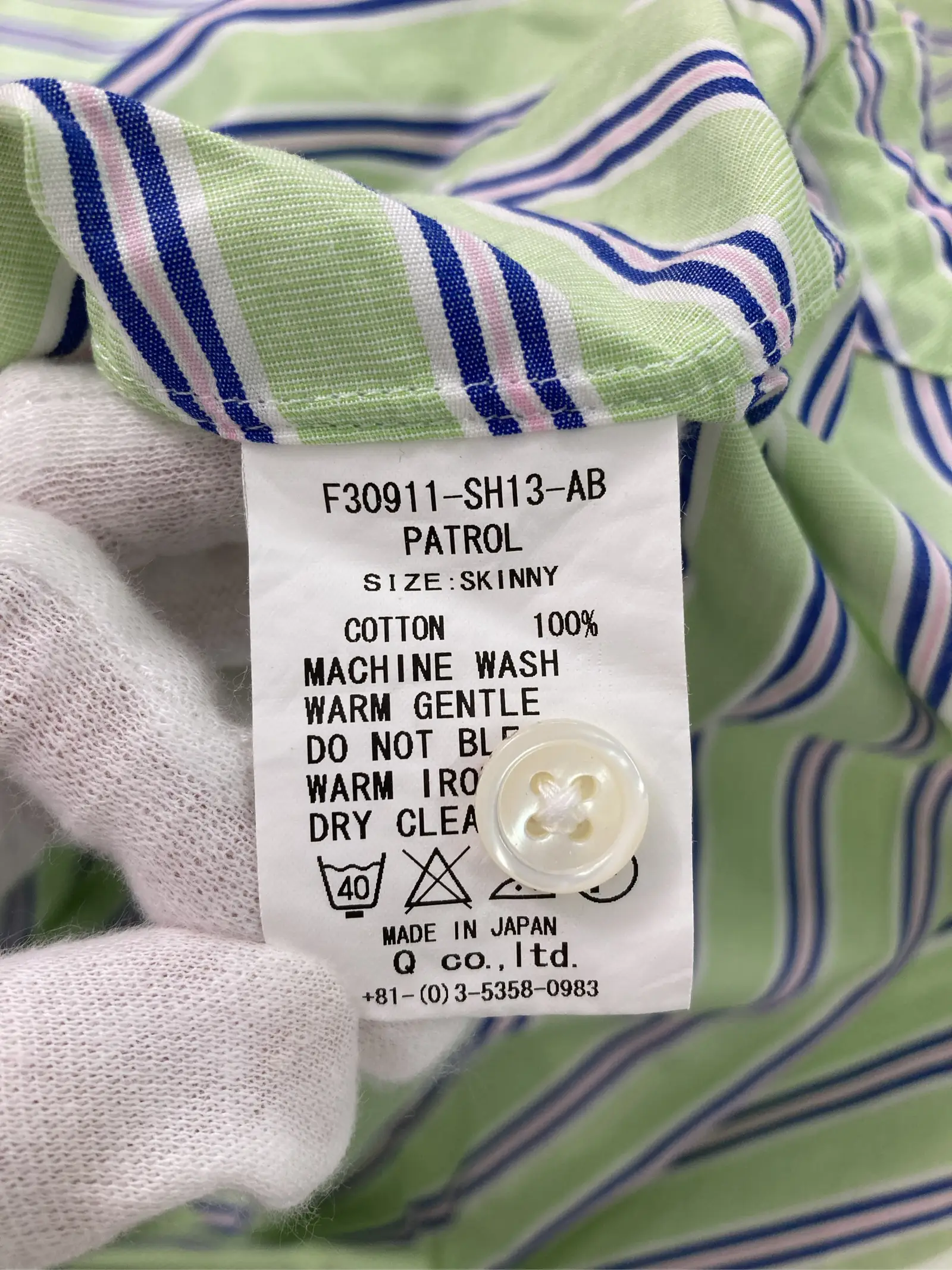 https://r2-worker.digdig.jp/product/bcbecdf7-6281-40f3-b88a-4a35504639bd/beae2944-c117-4ffc-ab29-9dc725a600ad