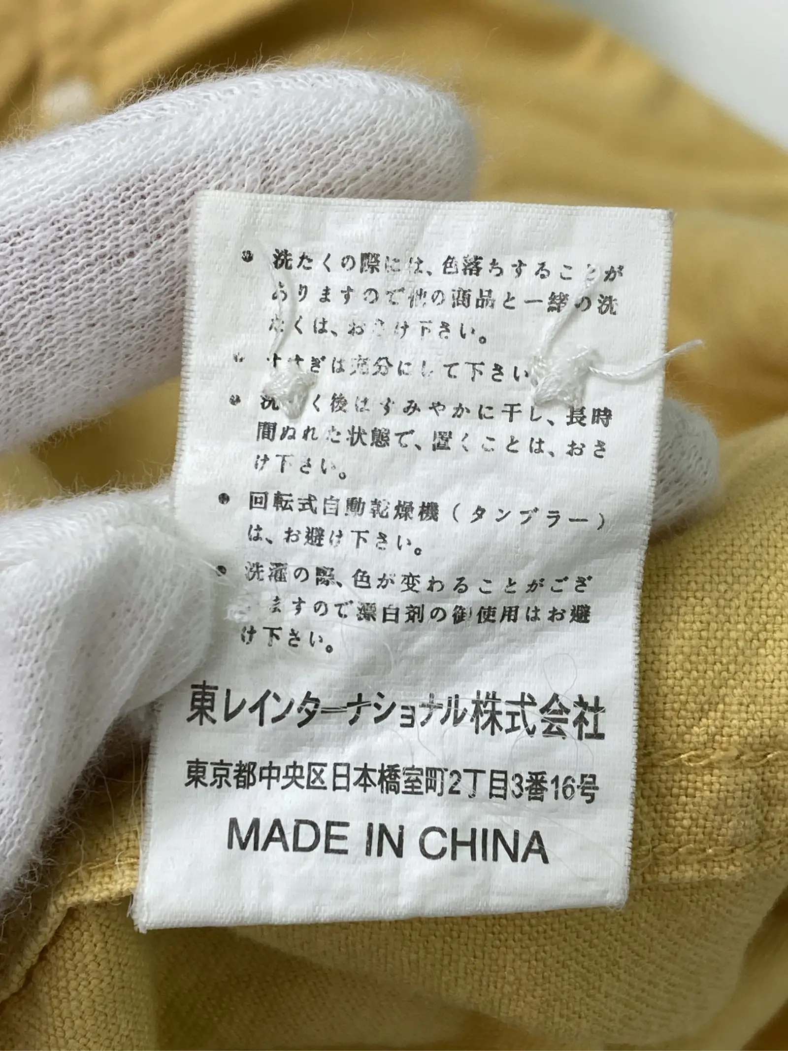 https://r2-worker.digdig.jp/product/bcc17fea-8a3a-4e7f-a294-1b859973e00d/c2022830-d9ff-40f9-b350-d20d0d9883d6