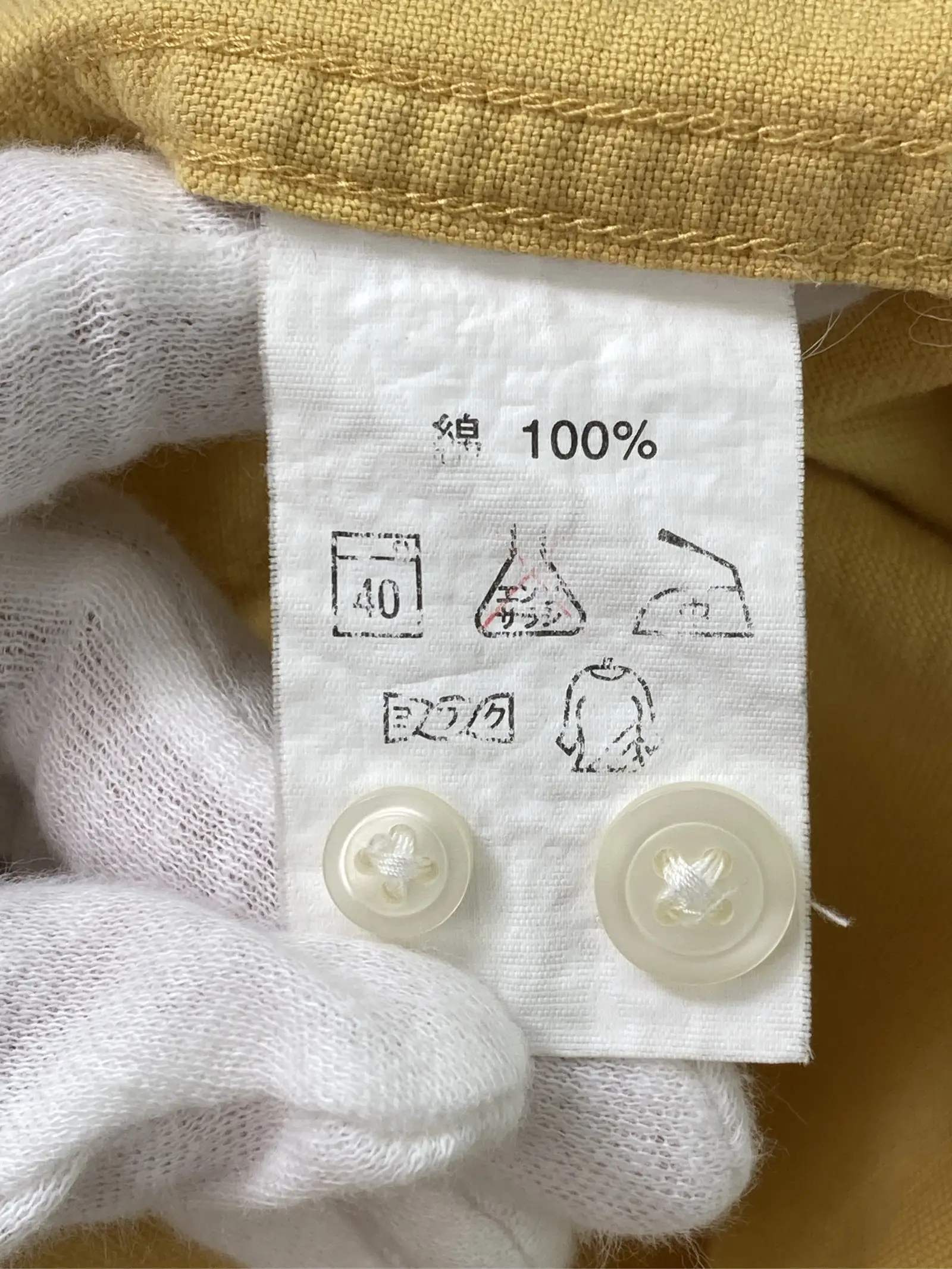 https://r2-worker.digdig.jp/product/bcc17fea-8a3a-4e7f-a294-1b859973e00d/f7a3c869-1074-406d-bd5b-88efe9f01a62