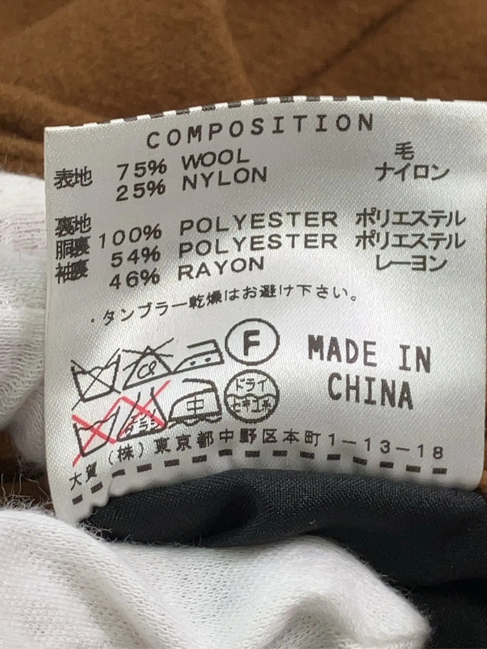 https://r2-worker.digdig.jp/product/bcc2461d-87ec-4a66-95a3-0ce8c0c412e2/72f09b20-676f-441a-a7b4-ab5fbaaa2f9b