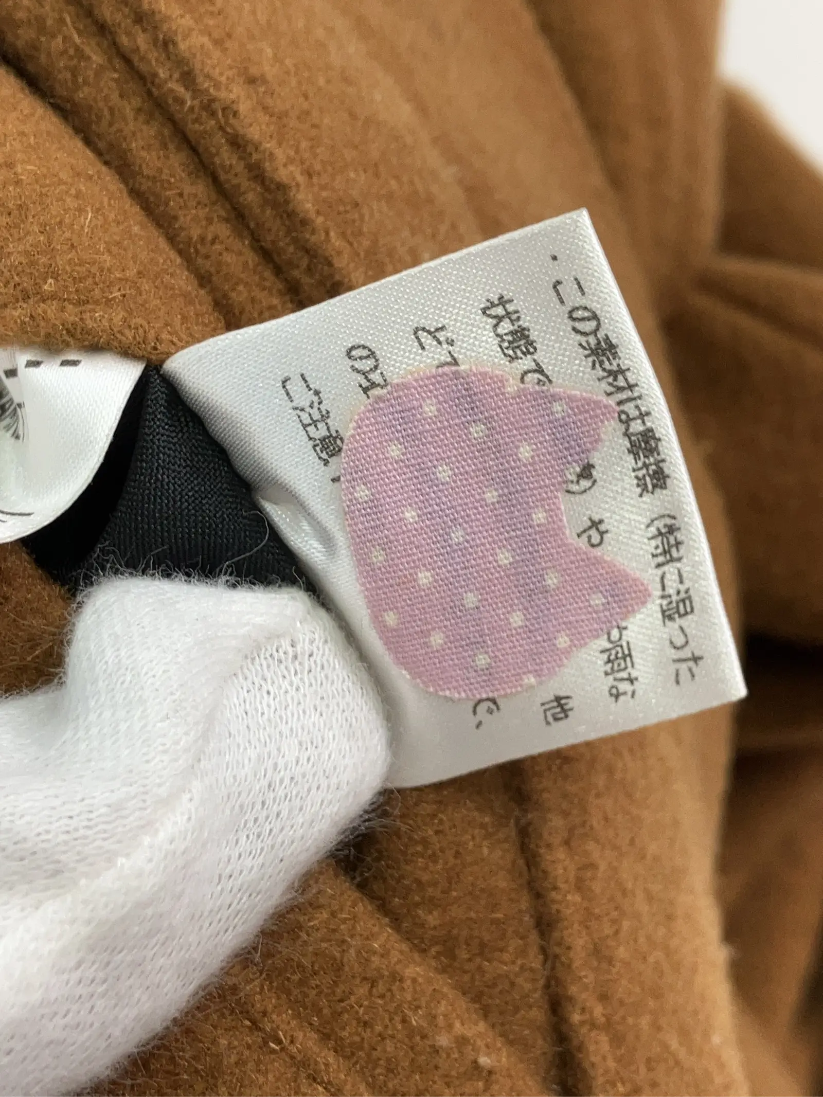 https://r2-worker.digdig.jp/product/bcc2461d-87ec-4a66-95a3-0ce8c0c412e2/acc0a0d1-2fdb-452b-b418-ce68625d506c