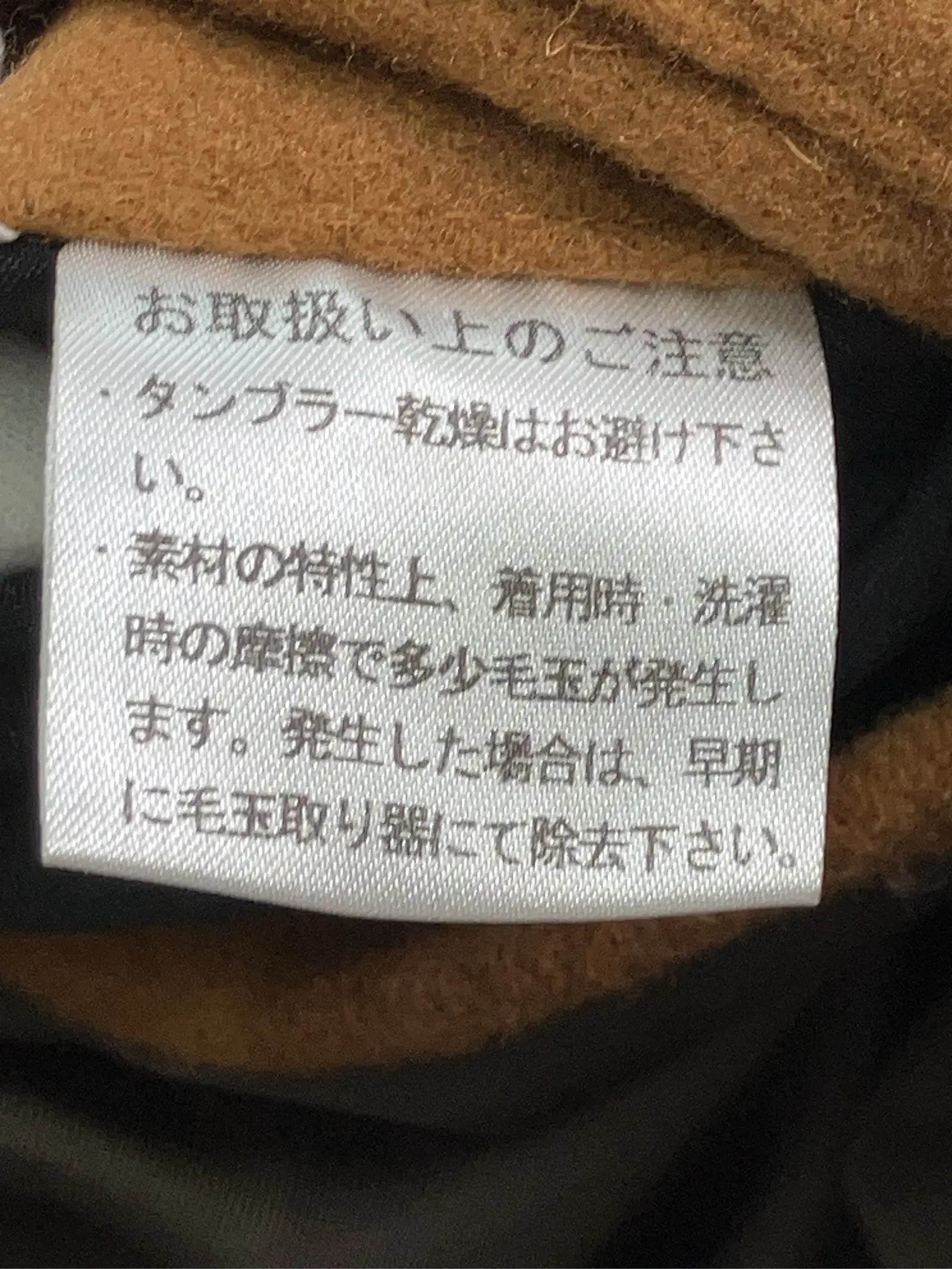 https://r2-worker.digdig.jp/product/bcc2461d-87ec-4a66-95a3-0ce8c0c412e2/f4708a23-05c3-4665-9ab2-6dd068fcd70b