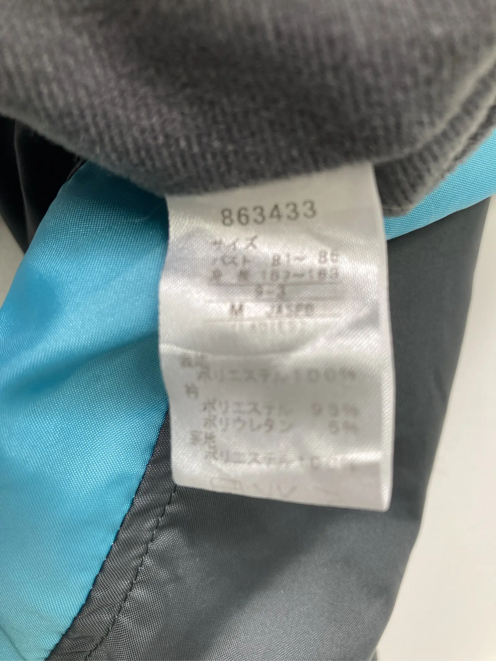 https://r2-worker.digdig.jp/product/bcc2692b-3716-4202-8d90-110409e6ed10/6bbf4e3b-83f4-4faa-92a7-152b0cc34f9c