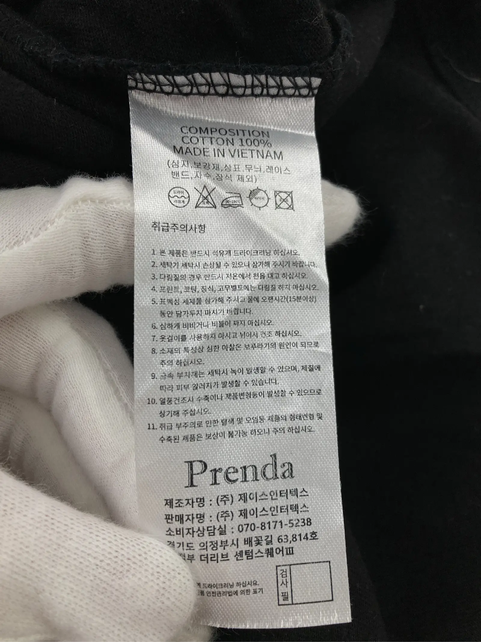 https://r2-worker.digdig.jp/product/bcc74b40-aa0b-4ecd-90b5-c56acfafc2be/e7af2d08-928d-4ea0-8212-d3df58113a22