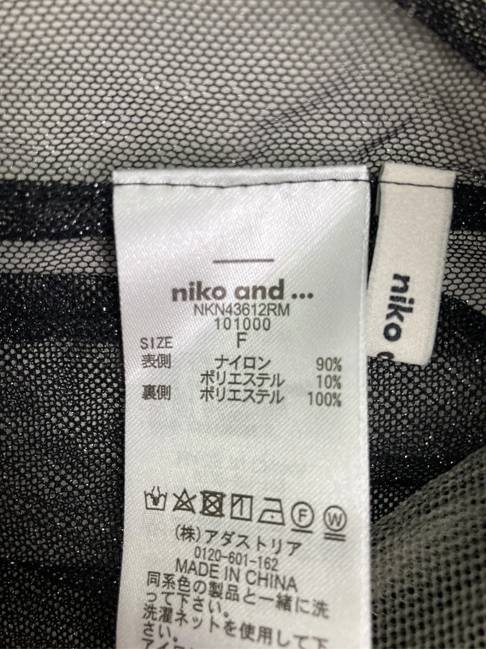 https://r2-worker.digdig.jp/product/bcc841e6-8cb5-491e-b9b0-dd2a2c73addb/e63325f9-e906-428f-8b08-4565aafc8512
