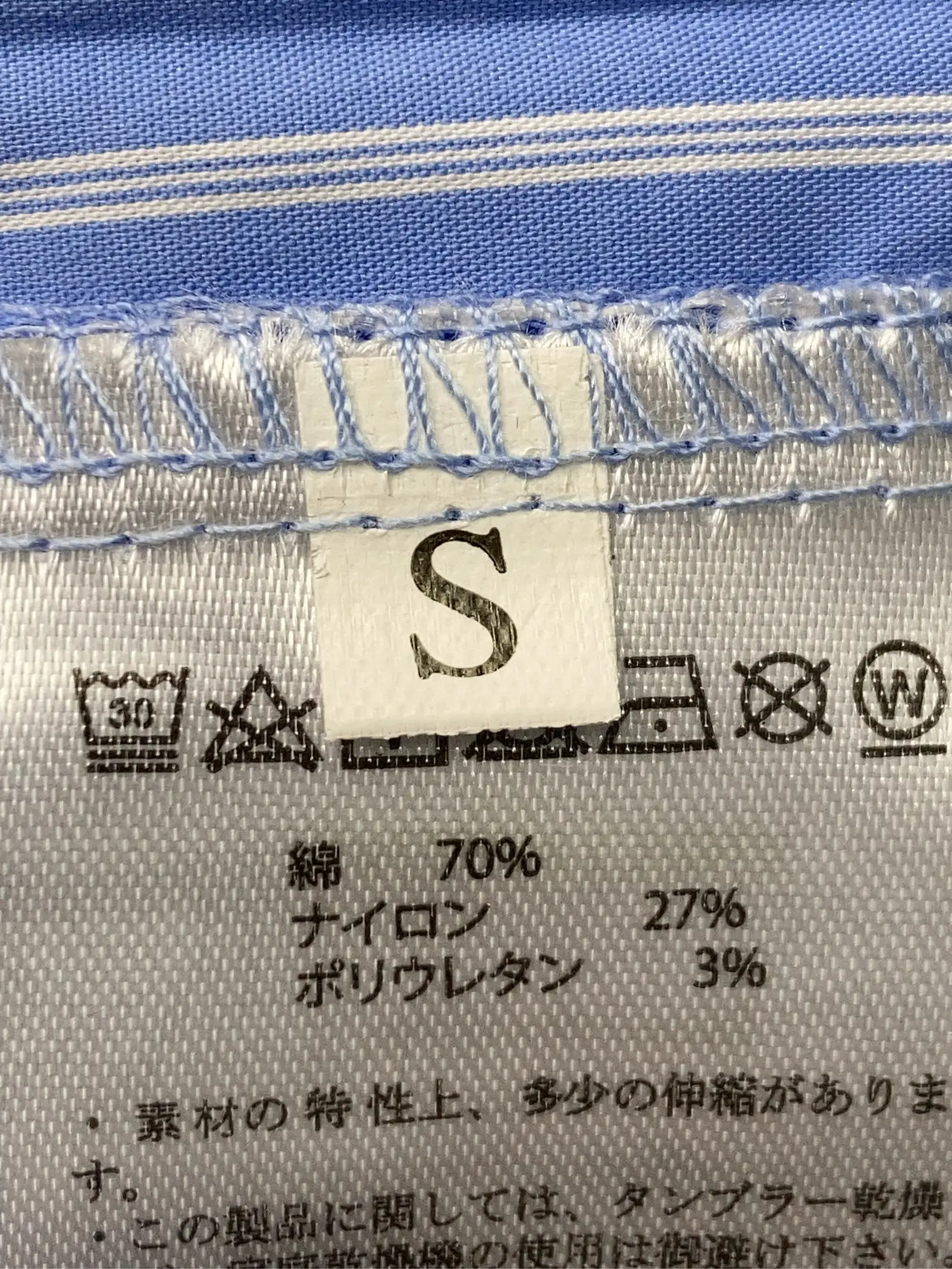 https://r2-worker.digdig.jp/product/bcc85345-745d-46a5-99da-091680d0ddb0/b88ceb4f-1d17-4d12-8249-4aa25d78bcec