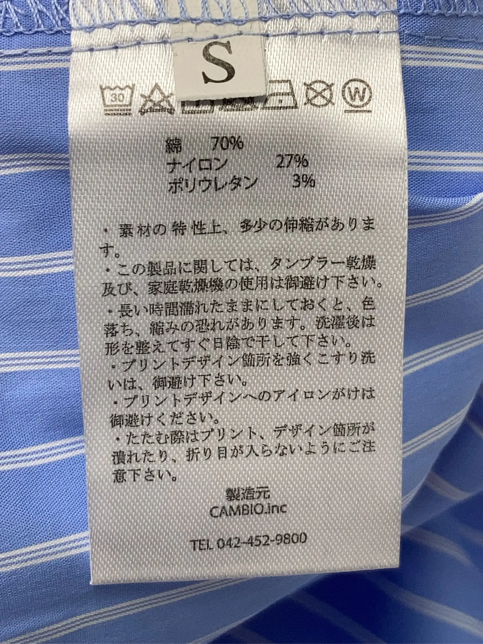 https://r2-worker.digdig.jp/product/bcc85345-745d-46a5-99da-091680d0ddb0/e824835c-f2ad-40d2-ac37-c07faaf88ba7
