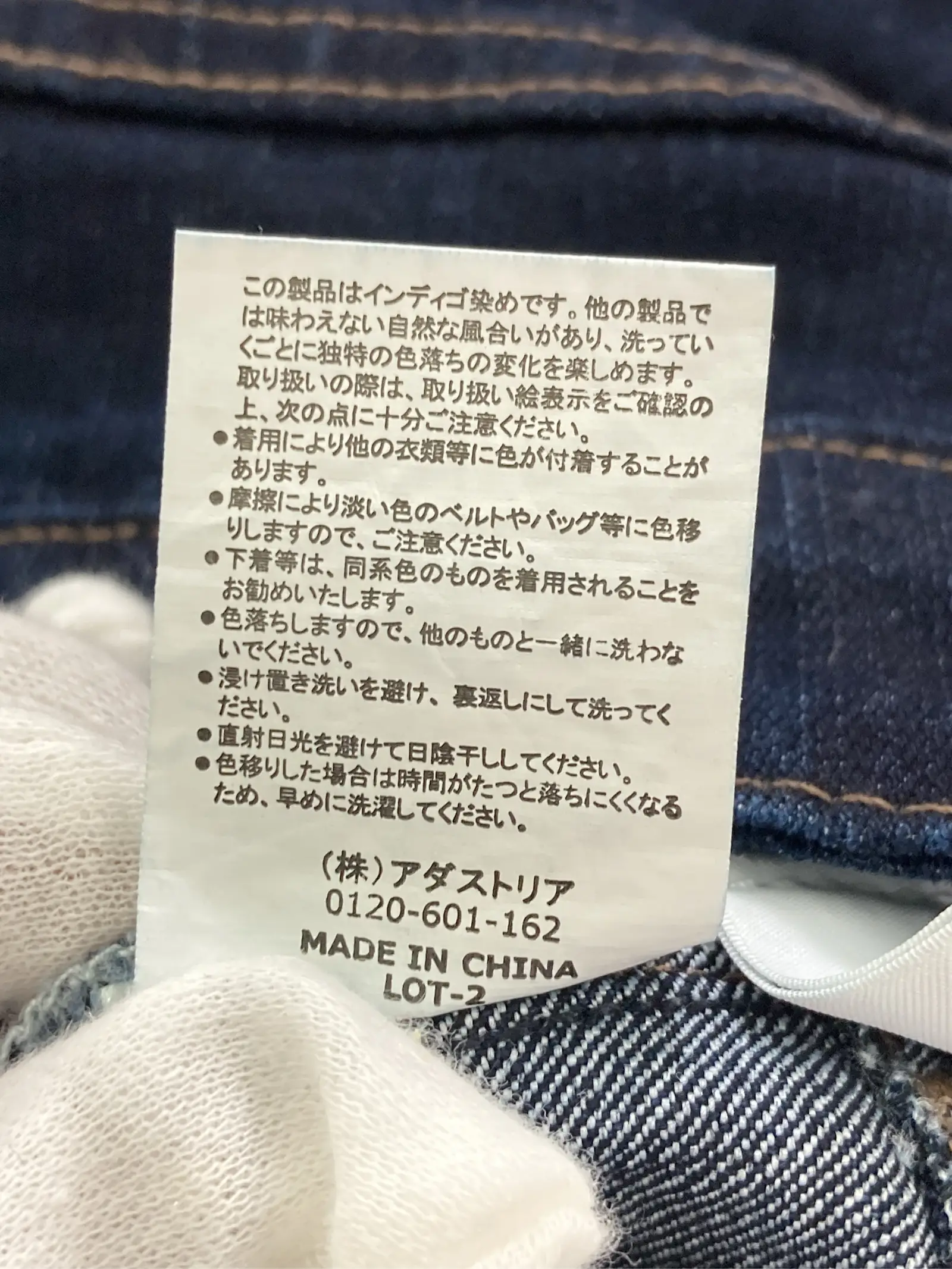 https://r2-worker.digdig.jp/product/bcc887fe-6c91-449d-8e51-059452f94a67/1eb6b0c7-7616-49db-b9af-47c1dfe7e01c