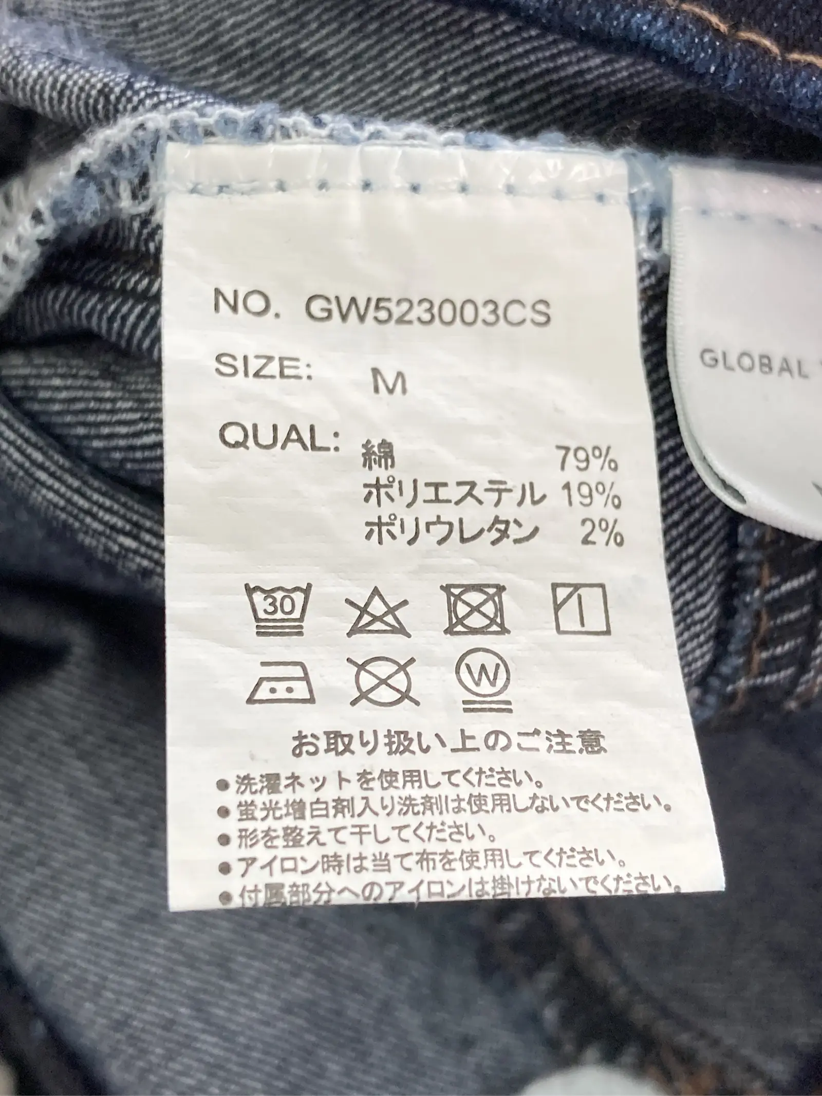 https://r2-worker.digdig.jp/product/bcc887fe-6c91-449d-8e51-059452f94a67/3da75f83-d248-4d38-b908-ae3f2143c1f3
