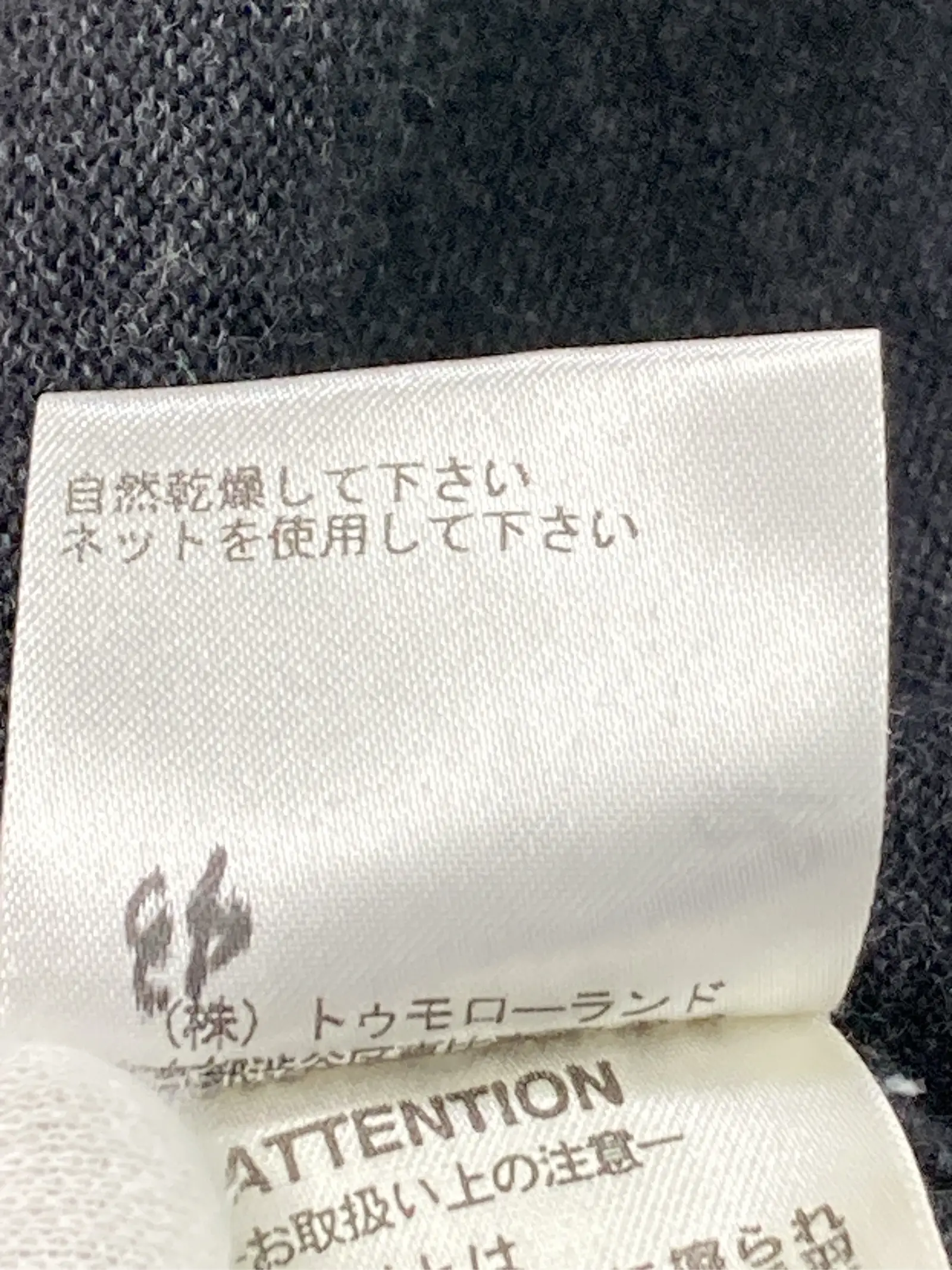 https://r2-worker.digdig.jp/product/bcc91c19-0871-479a-987c-1b8503020f88/0599480f-17e1-4f3c-b732-7734591ae7ae