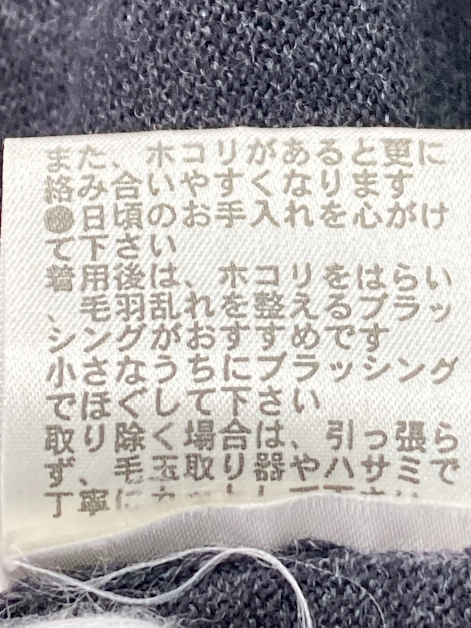 https://r2-worker.digdig.jp/product/bcc91c19-0871-479a-987c-1b8503020f88/3ca23d2b-a495-4851-823b-ae8dba3b8d16