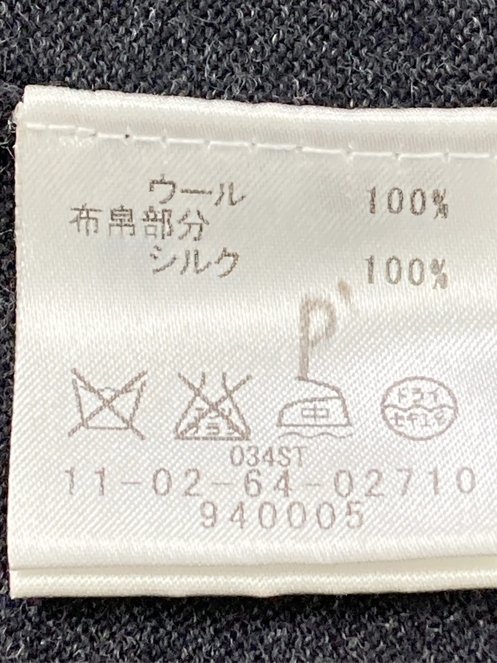 https://r2-worker.digdig.jp/product/bcc91c19-0871-479a-987c-1b8503020f88/6db00464-11f3-4a54-a200-0d02640b03b0