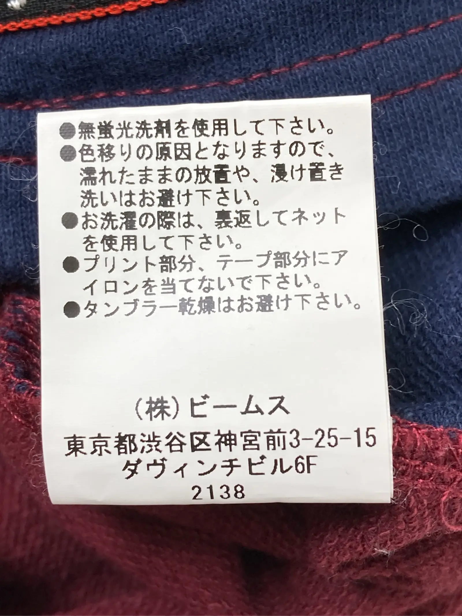 https://r2-worker.digdig.jp/product/bcca1650-9da5-46a9-81eb-afc860c88a2c/6b8cba75-92db-4efb-9d09-dee7bbfb4d28