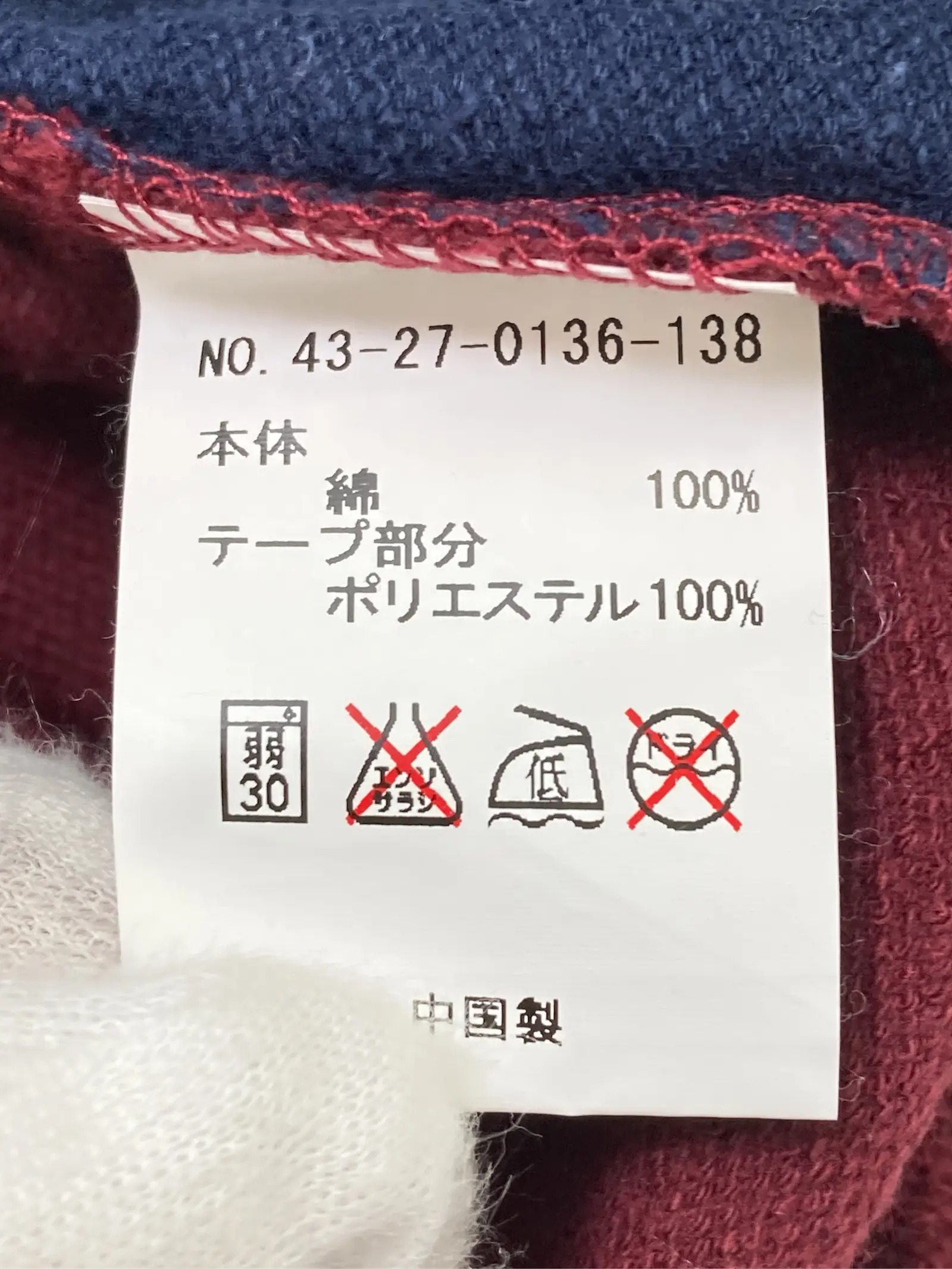 https://r2-worker.digdig.jp/product/bcca1650-9da5-46a9-81eb-afc860c88a2c/961dbe8c-4e8f-4f1e-baa8-5eaabf81da6c