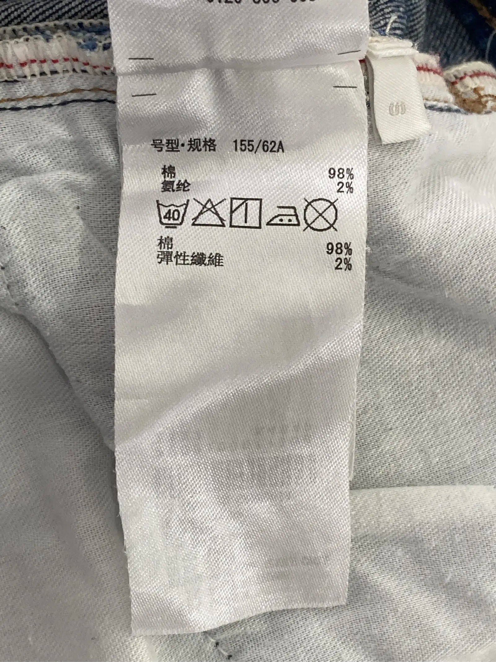 https://r2-worker.digdig.jp/product/bccab42f-cf3d-4ef2-a070-f1dda9013686/16a43253-9542-4036-b89c-b4f3d5aed063