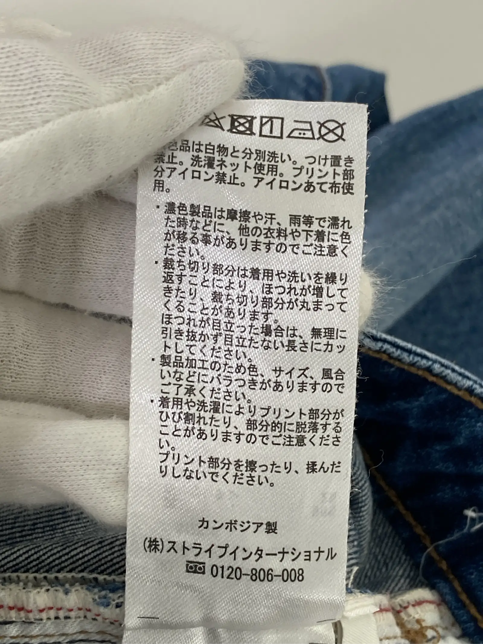 https://r2-worker.digdig.jp/product/bccab42f-cf3d-4ef2-a070-f1dda9013686/26b70a1f-2b98-4d8c-8d6f-661e62885761
