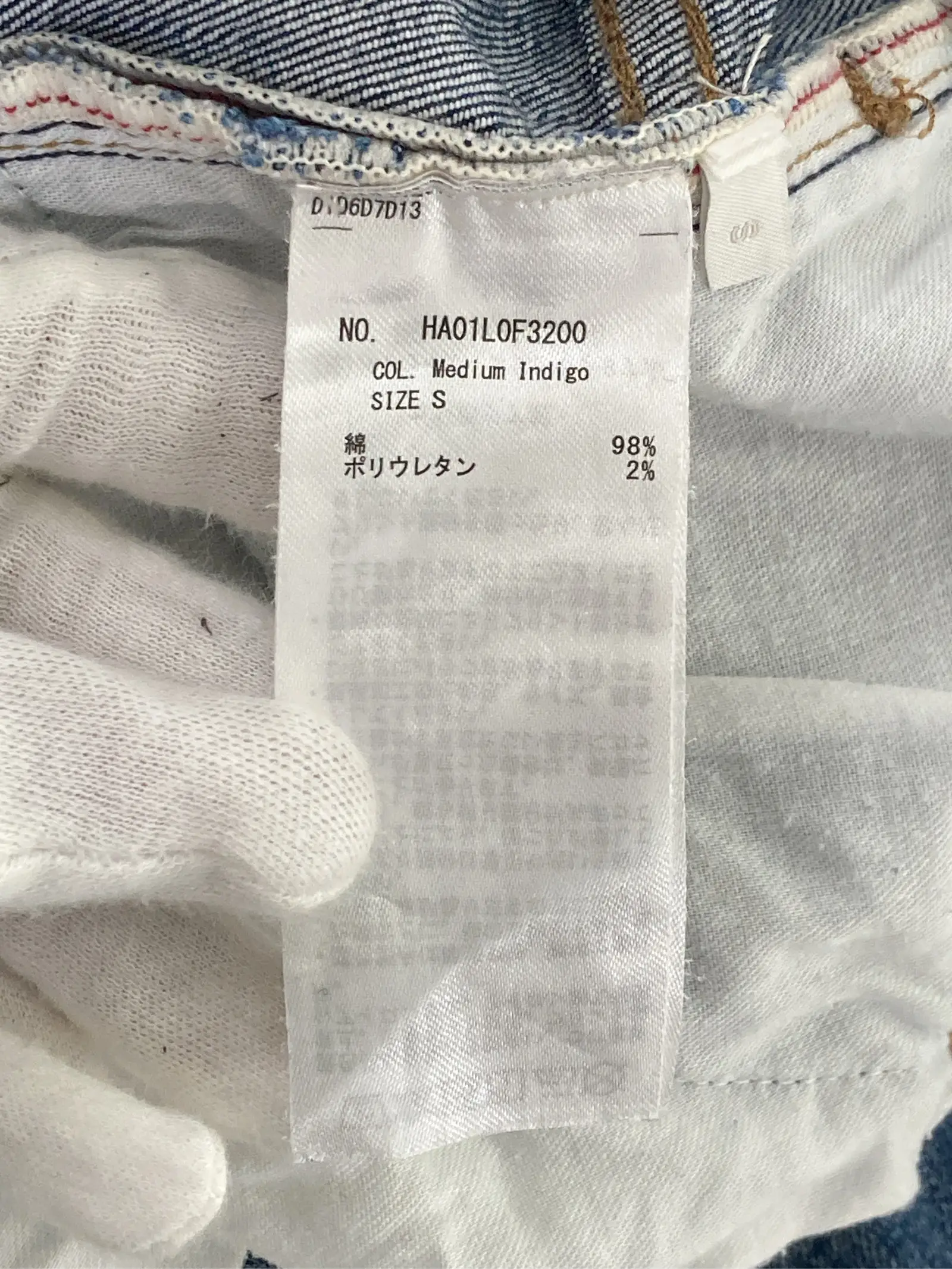 https://r2-worker.digdig.jp/product/bccab42f-cf3d-4ef2-a070-f1dda9013686/6f7e5665-6e7f-4b14-ae70-b80e56161845