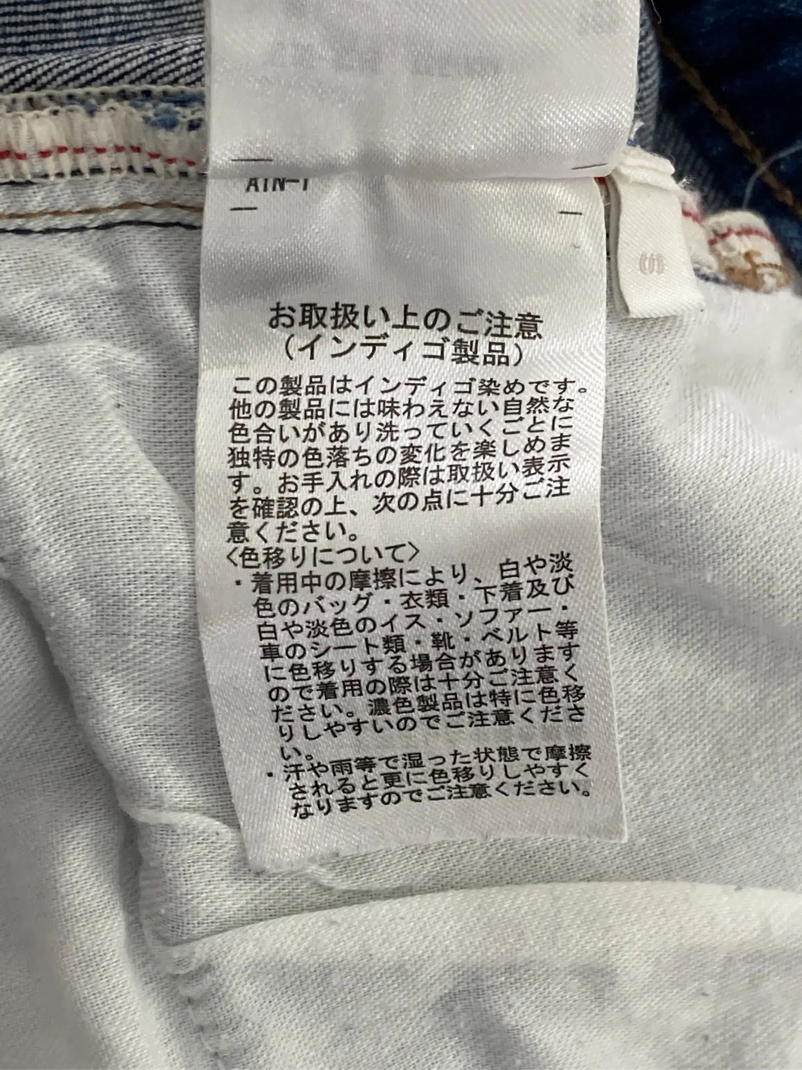 https://r2-worker.digdig.jp/product/bccab42f-cf3d-4ef2-a070-f1dda9013686/7e6c1c5a-145b-4fa8-aca9-5b05b0186b74